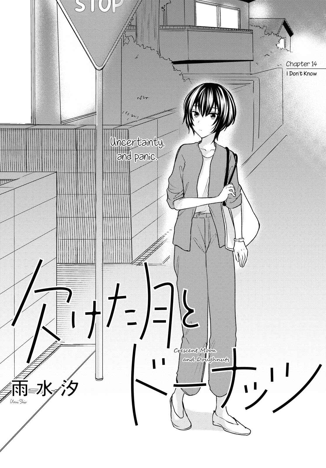 Page 1 Chapter 14 Kaketa Tsuki to Doughnut
