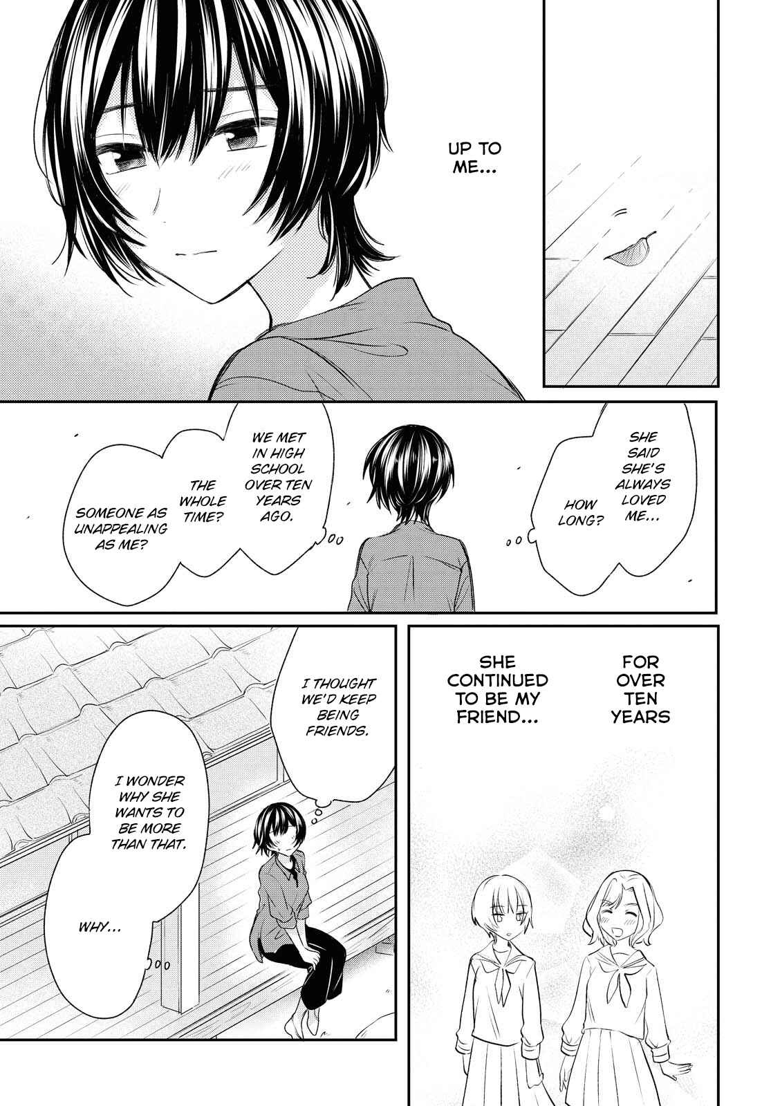 Page 13 Chapter 14 Kaketa Tsuki to Doughnut
