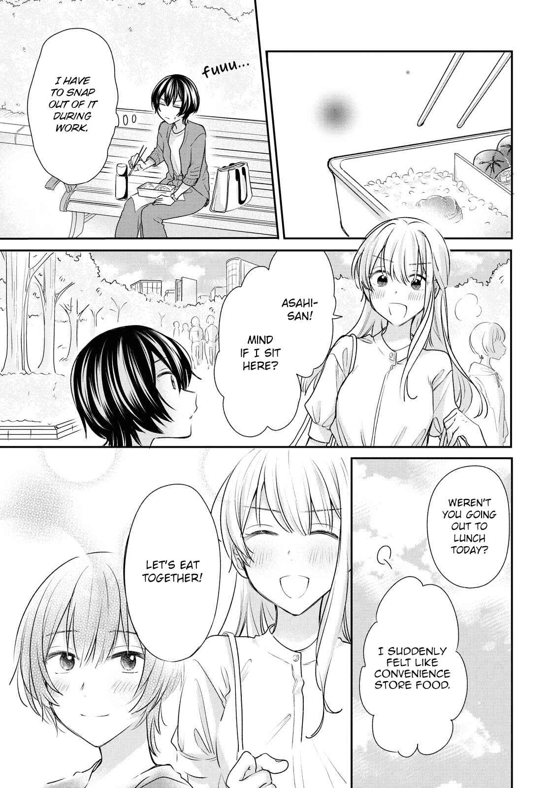 Page 17 Chapter 14 Kaketa Tsuki to Doughnut