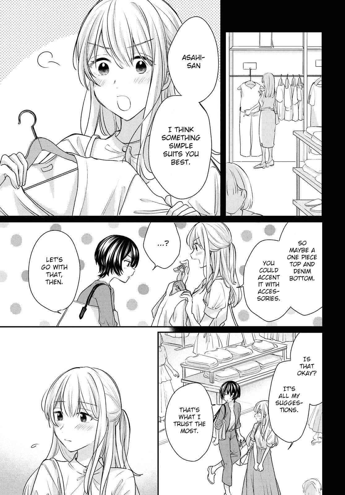 Page 25 Chapter 14 Kaketa Tsuki to Doughnut