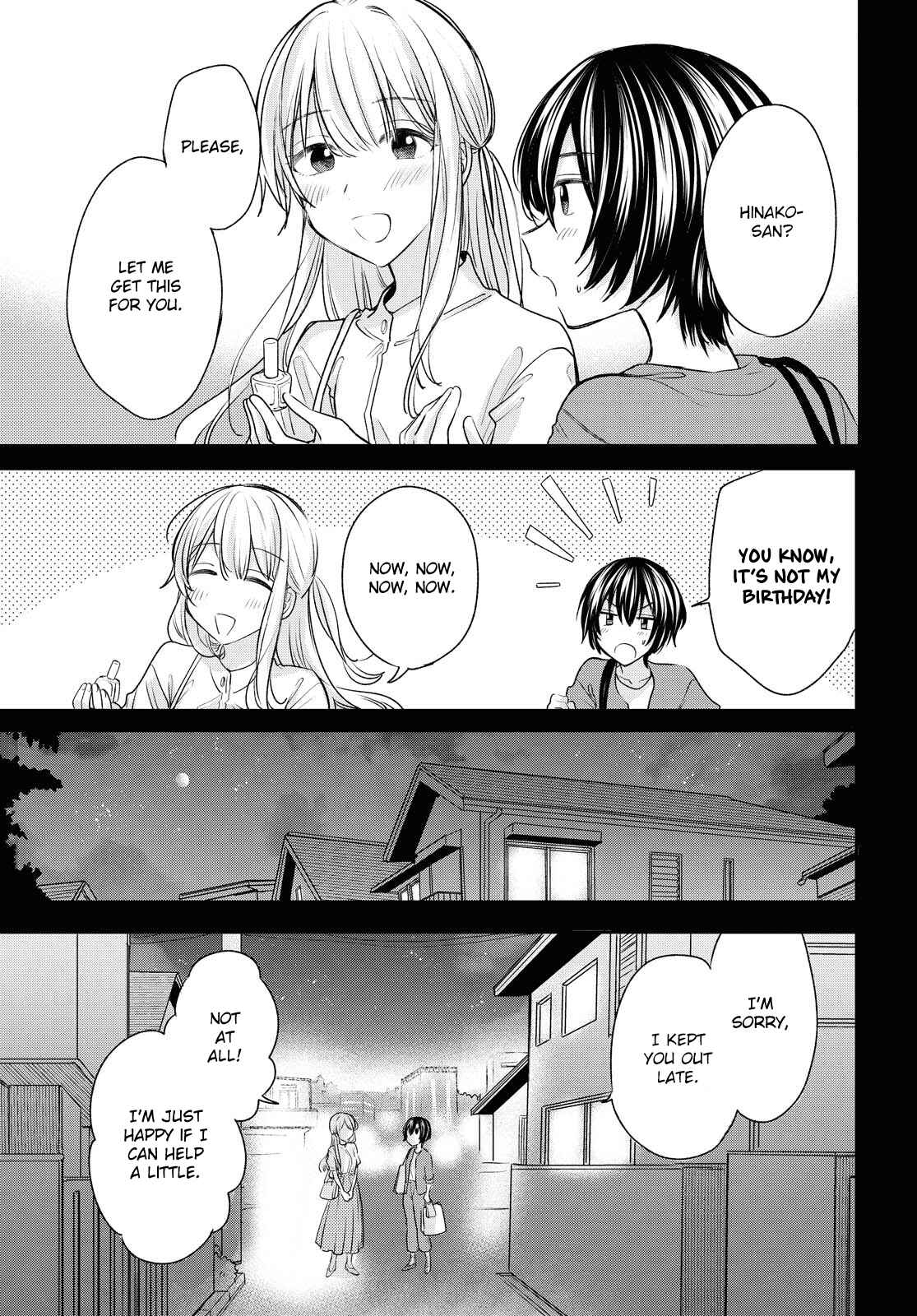 Page 27 Chapter 14 Kaketa Tsuki to Doughnut