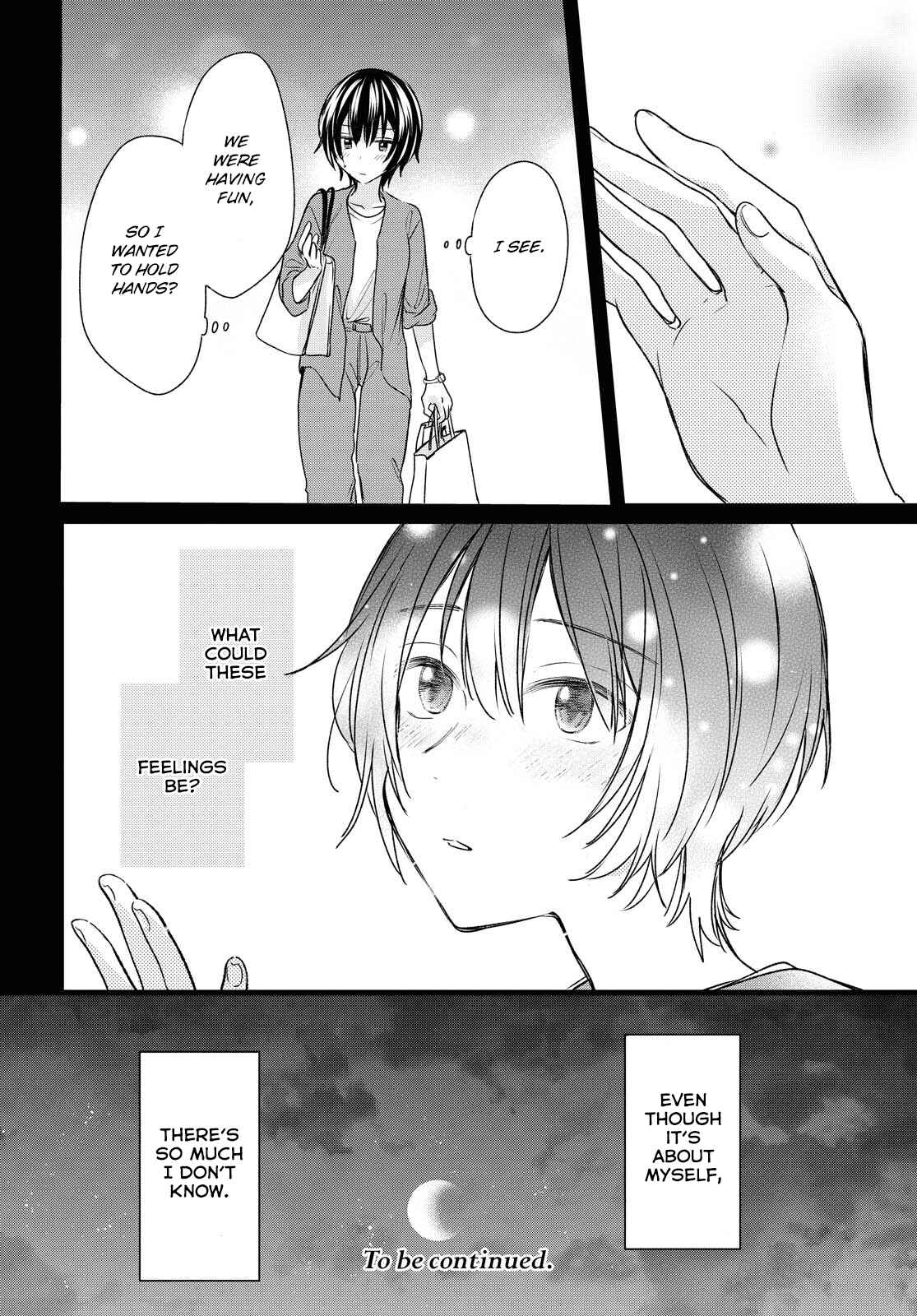 Page 30 Chapter 14 Kaketa Tsuki to Doughnut