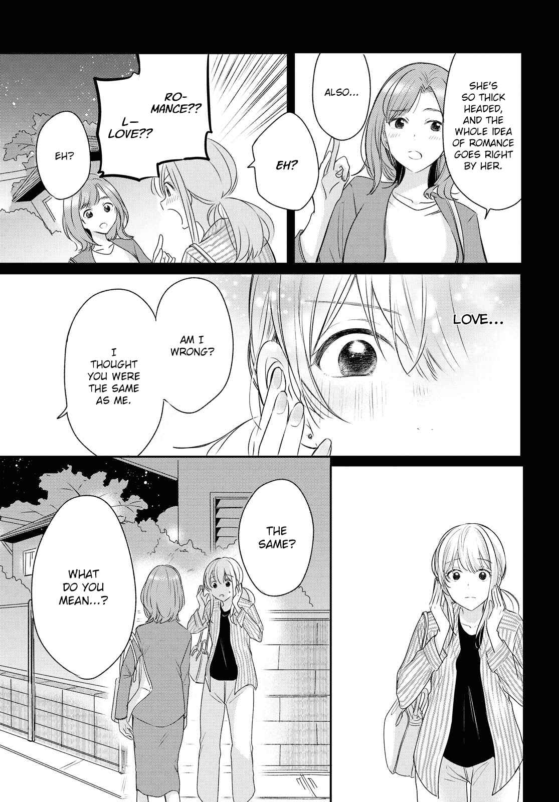 Page 19 Chapter 10 Kaketa Tsuki to Doughnut