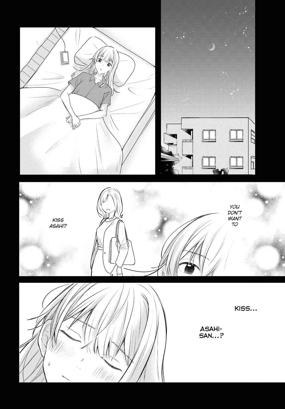 Page 24 Chapter 10 Kaketa Tsuki to Doughnut
