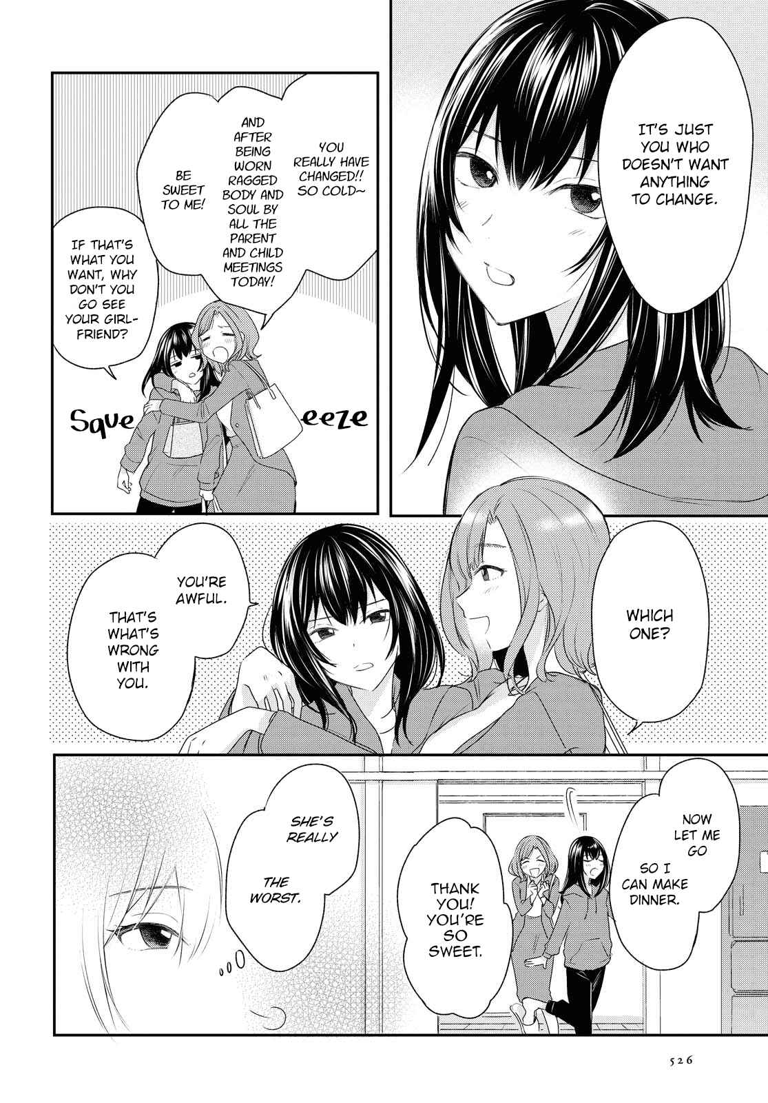 Page 4 Chapter 10 Kaketa Tsuki to Doughnut