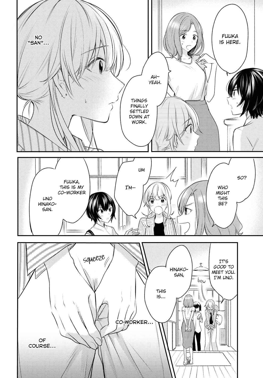 Page 8 Chapter 10 Kaketa Tsuki to Doughnut