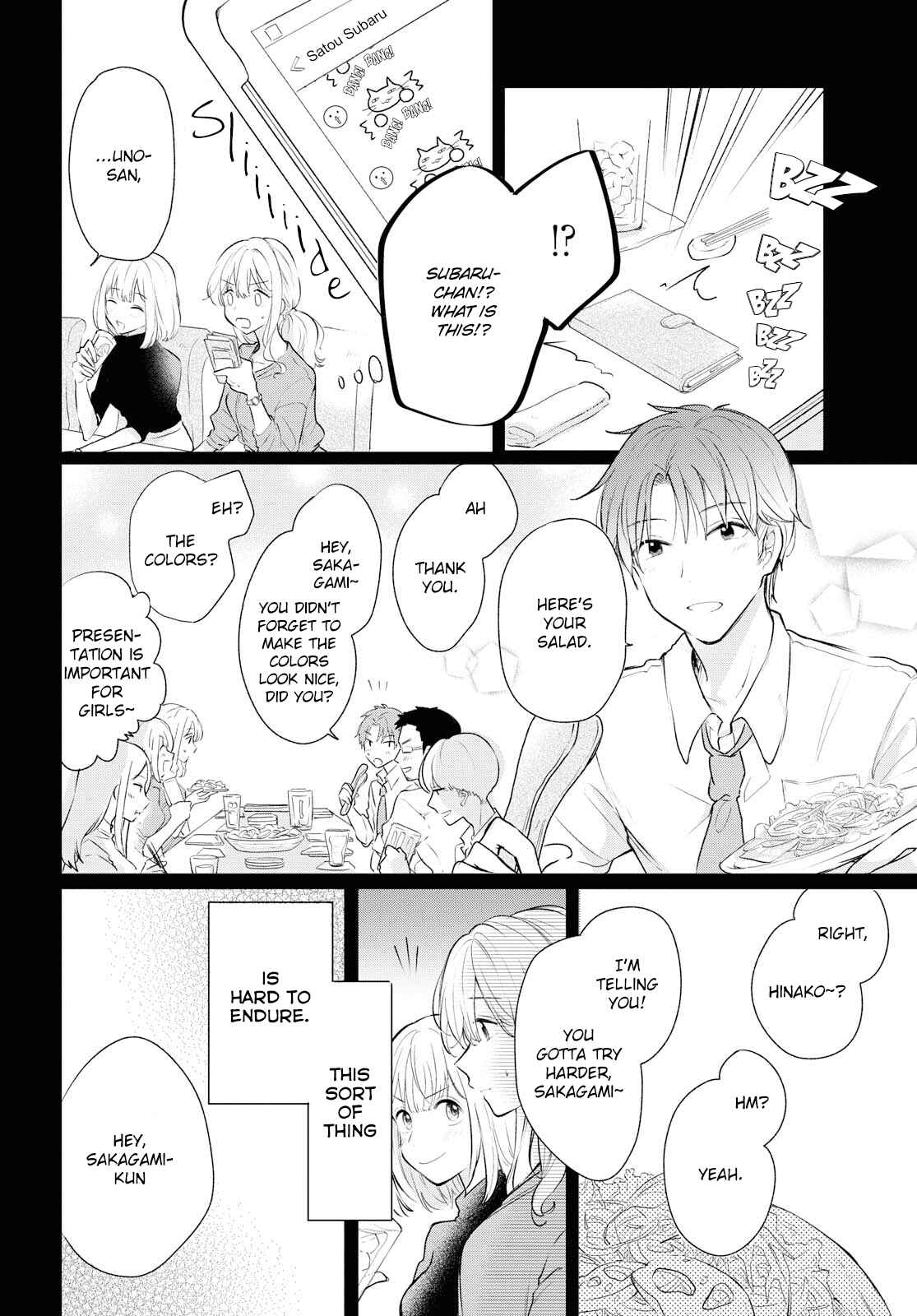 Page 12 Chapter 5 Kaketa Tsuki to Doughnut