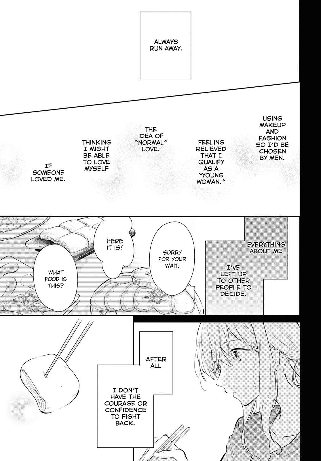 Page 15 Chapter 5 Kaketa Tsuki to Doughnut