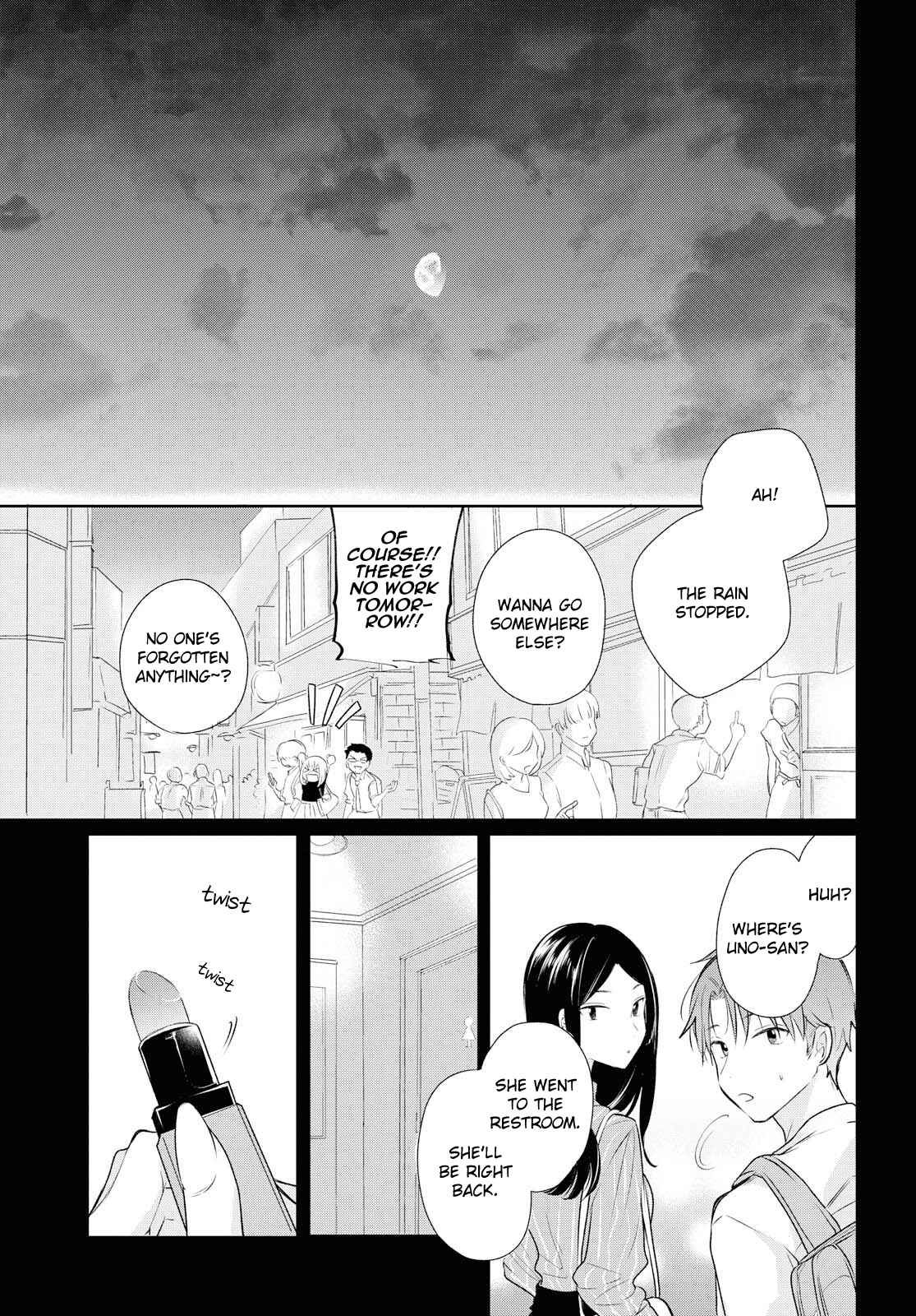 Page 19 Chapter 5 Kaketa Tsuki to Doughnut