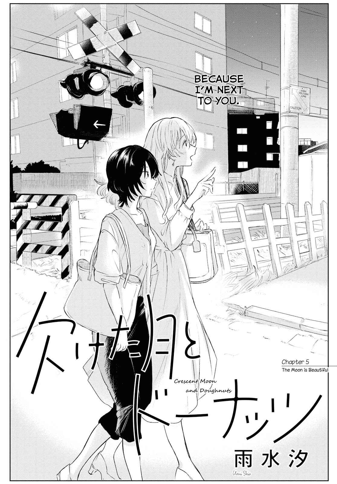 Page 2 Chapter 5 Kaketa Tsuki to Doughnut