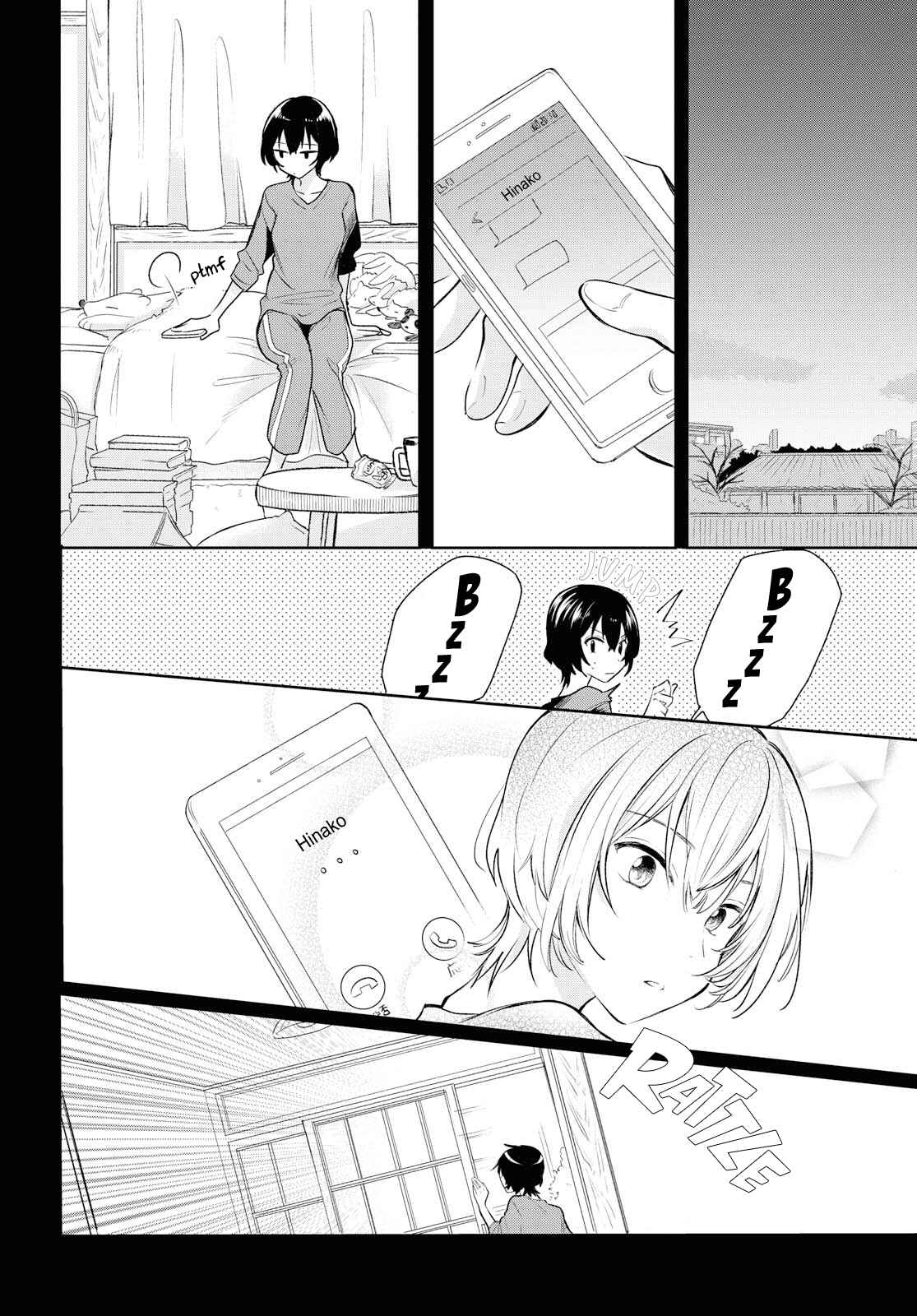 Page 24 Chapter 5 Kaketa Tsuki to Doughnut