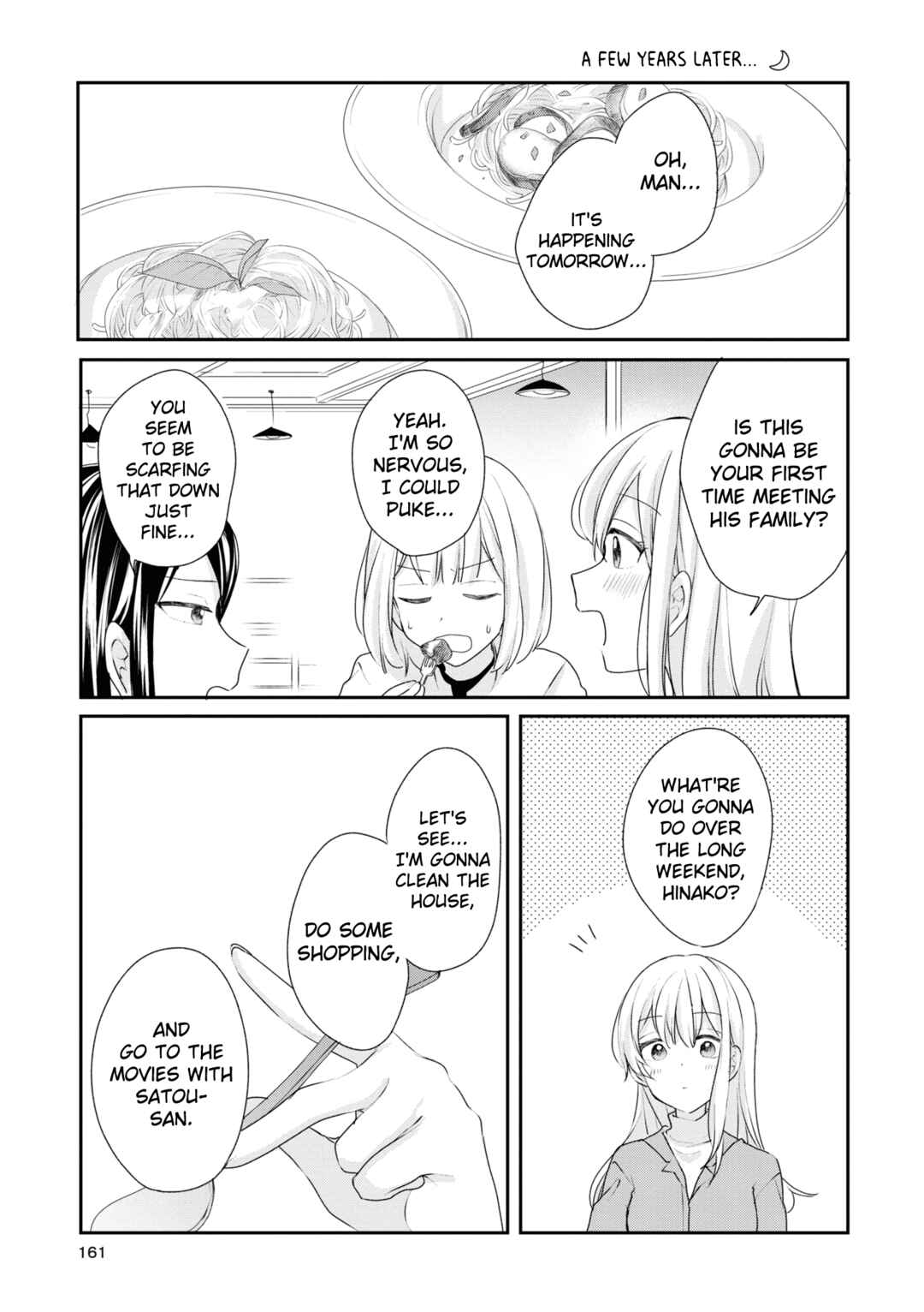 Page 1 Chapter 20.5 Kaketa Tsuki to Doughnut