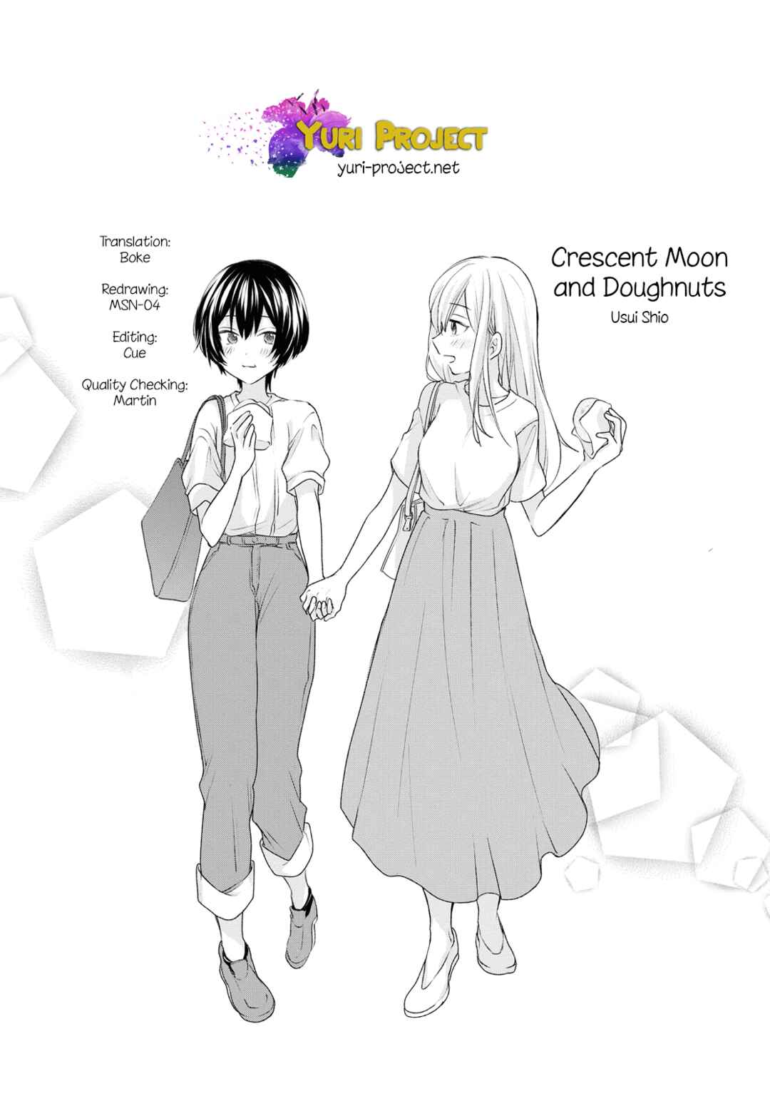 Page 11 Chapter 20.5 Kaketa Tsuki to Doughnut