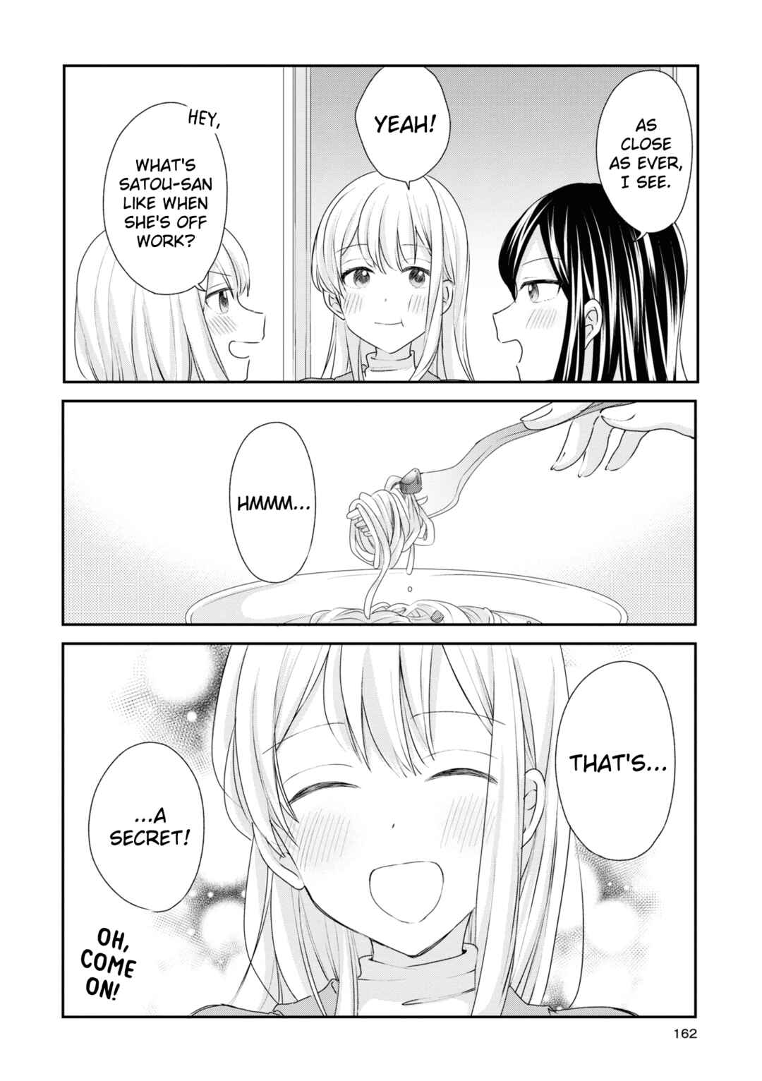 Page 2 Chapter 20.5 Kaketa Tsuki to Doughnut