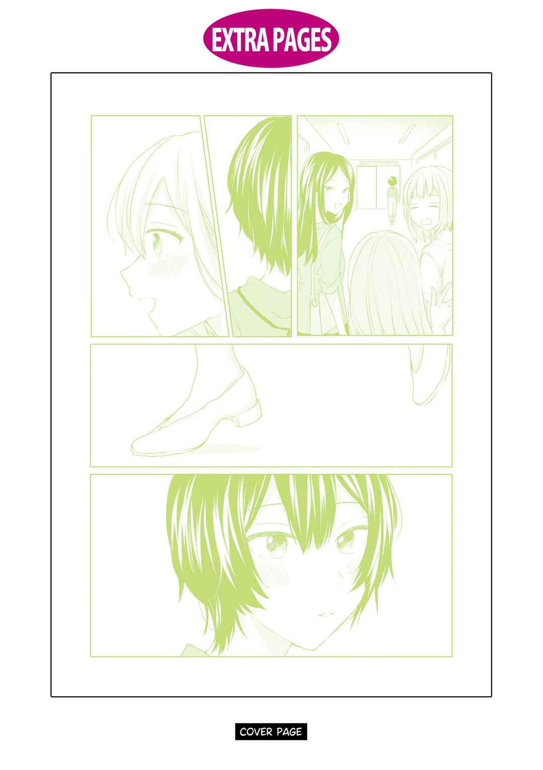 Page 6 Chapter 20.5 Kaketa Tsuki to Doughnut