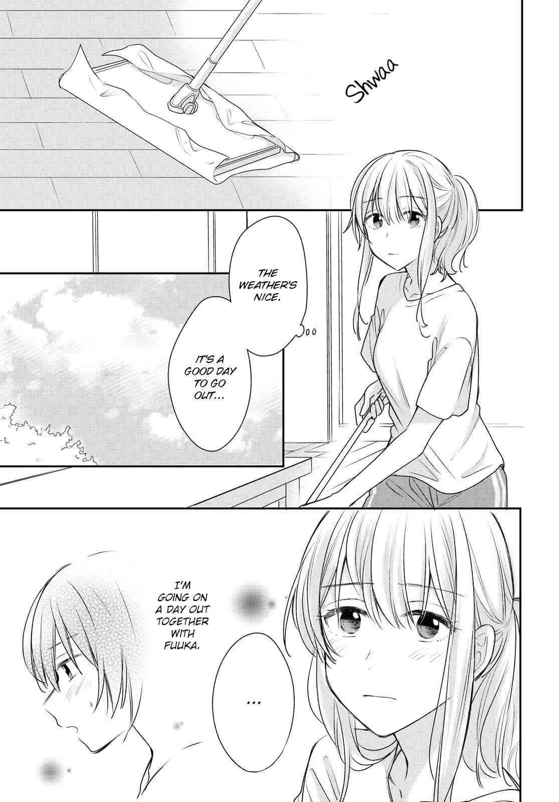 Page 1 Chapter 15 Kaketa Tsuki to Doughnut
