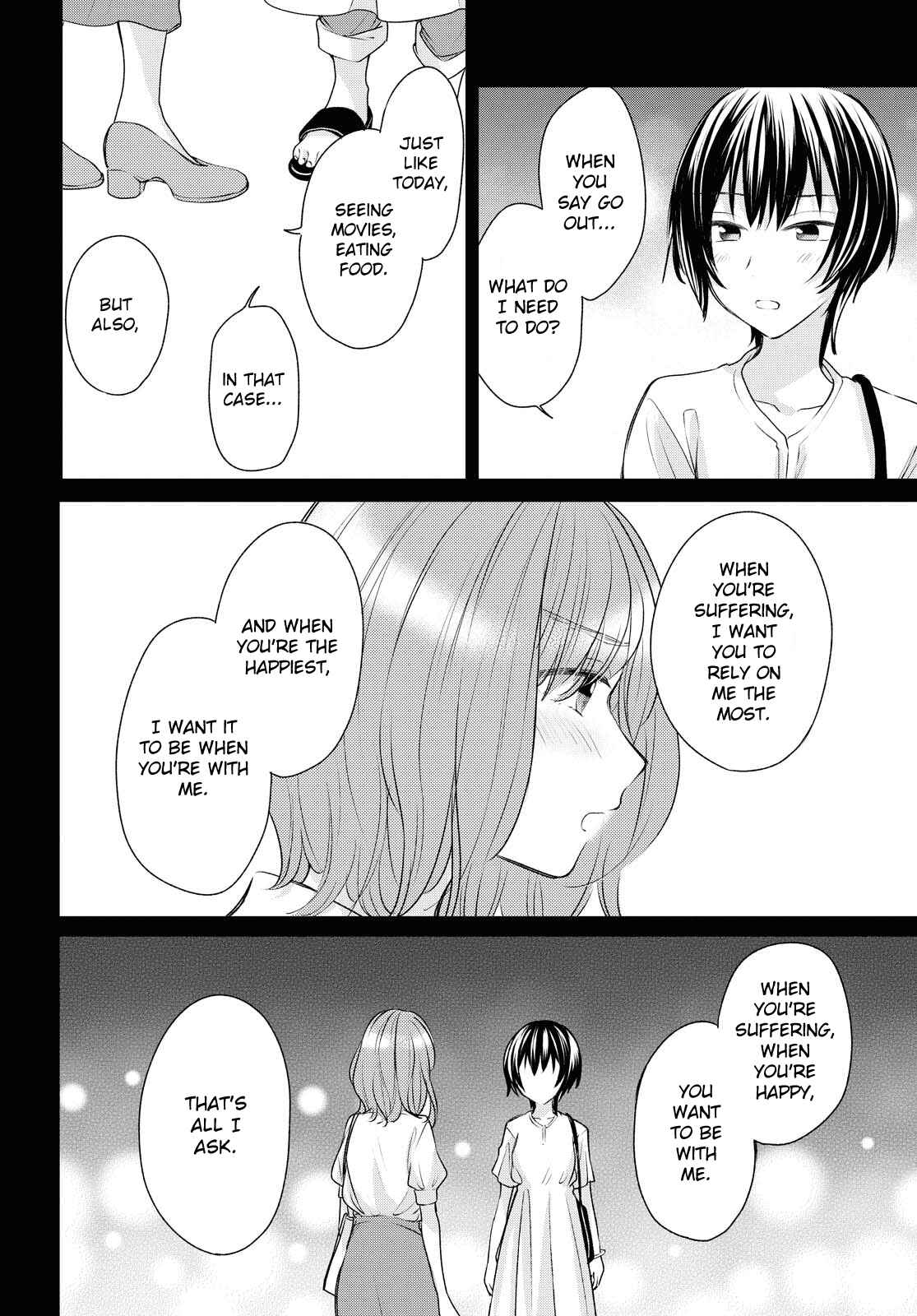 Page 16 Chapter 15 Kaketa Tsuki to Doughnut