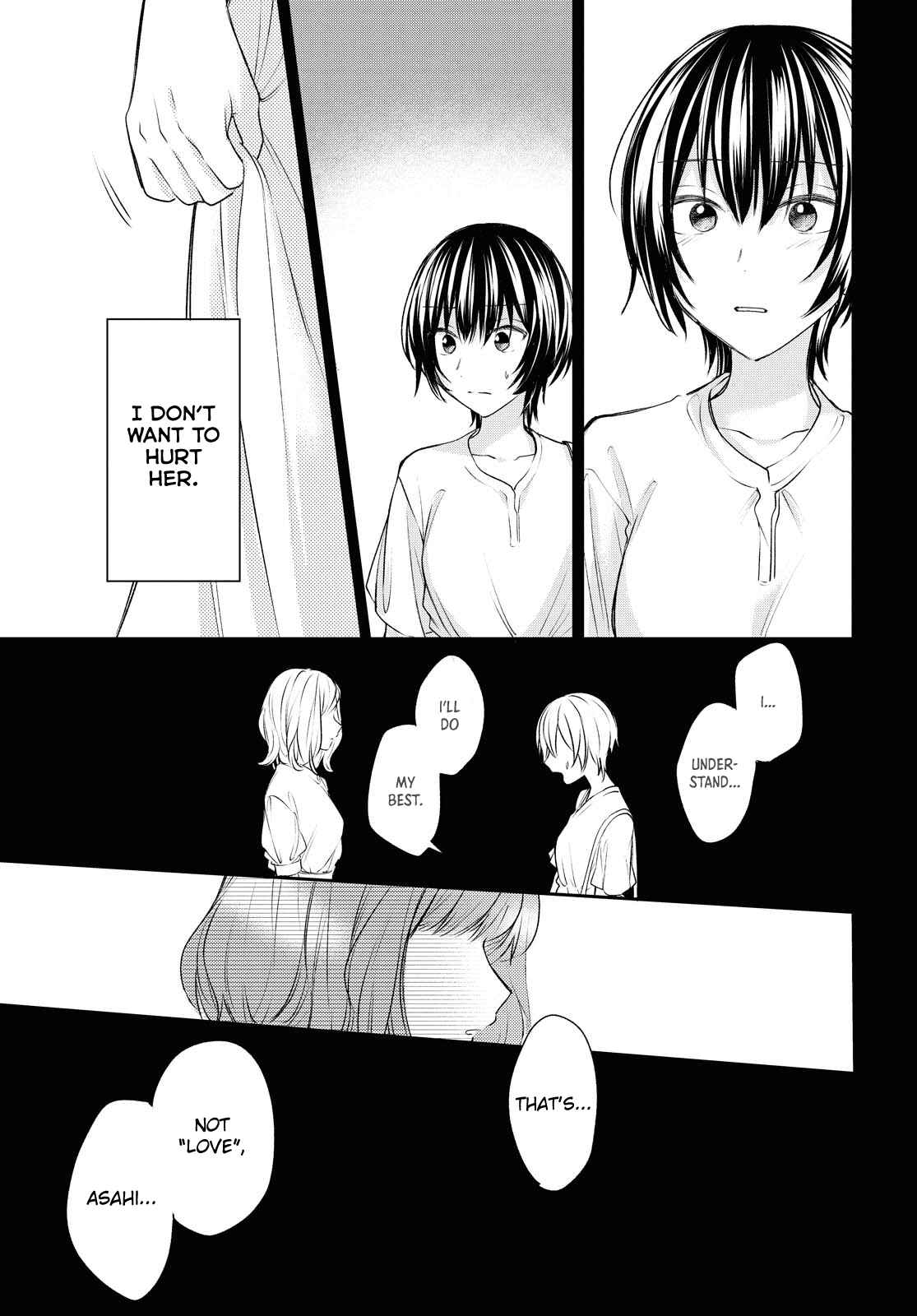 Page 17 Chapter 15 Kaketa Tsuki to Doughnut