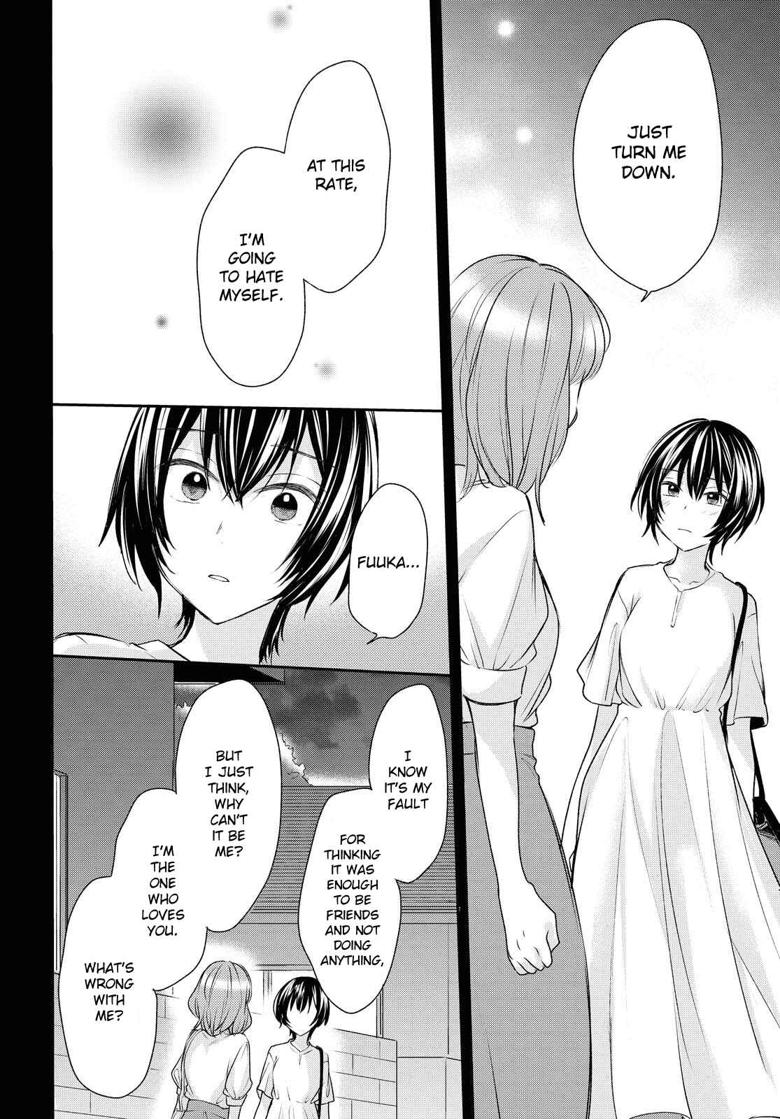 Page 18 Chapter 15 Kaketa Tsuki to Doughnut