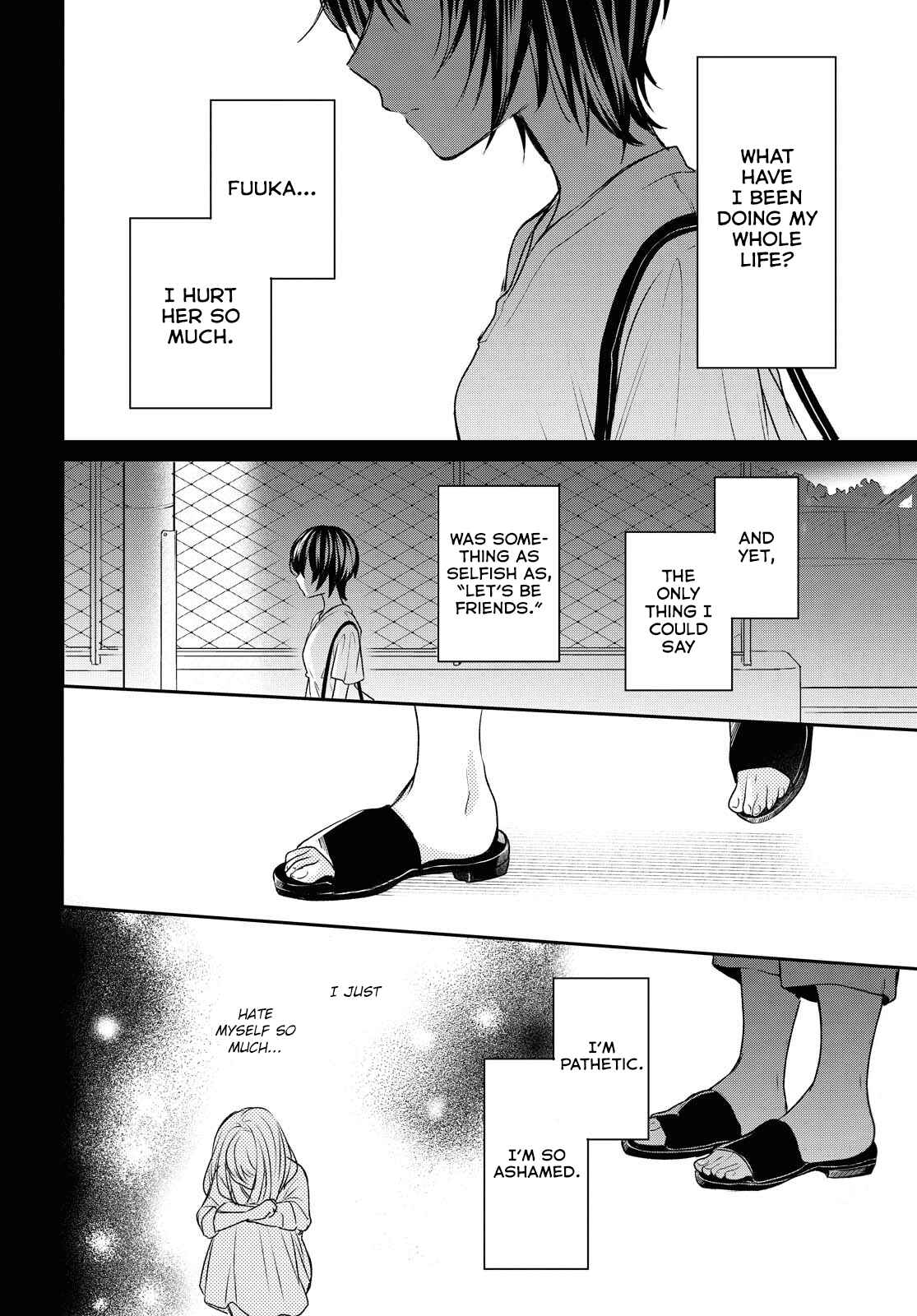Page 24 Chapter 15 Kaketa Tsuki to Doughnut