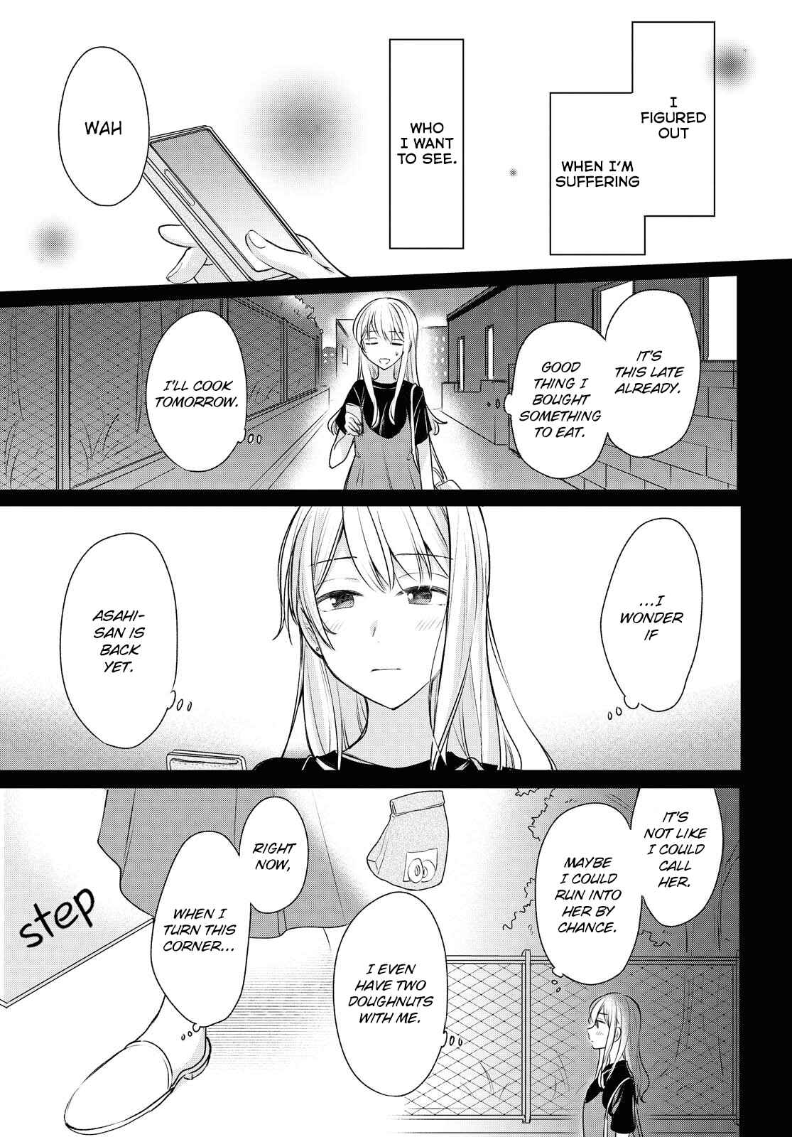 Page 27 Chapter 15 Kaketa Tsuki to Doughnut