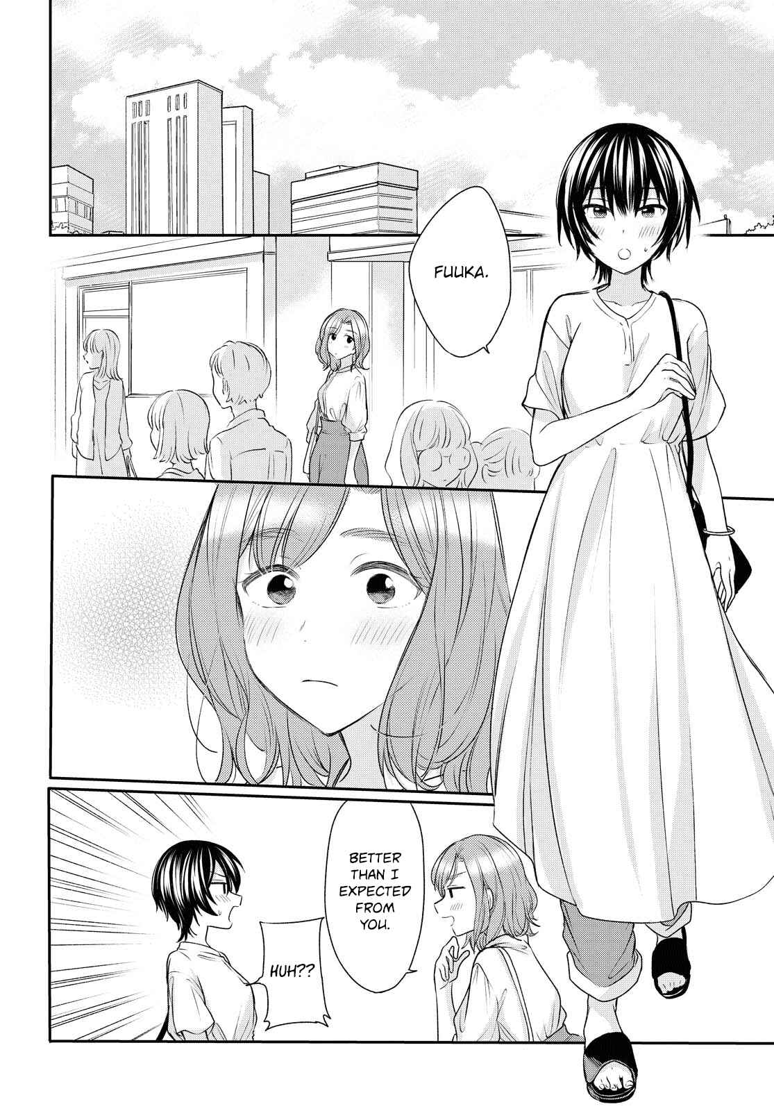 Page 4 Chapter 15 Kaketa Tsuki to Doughnut