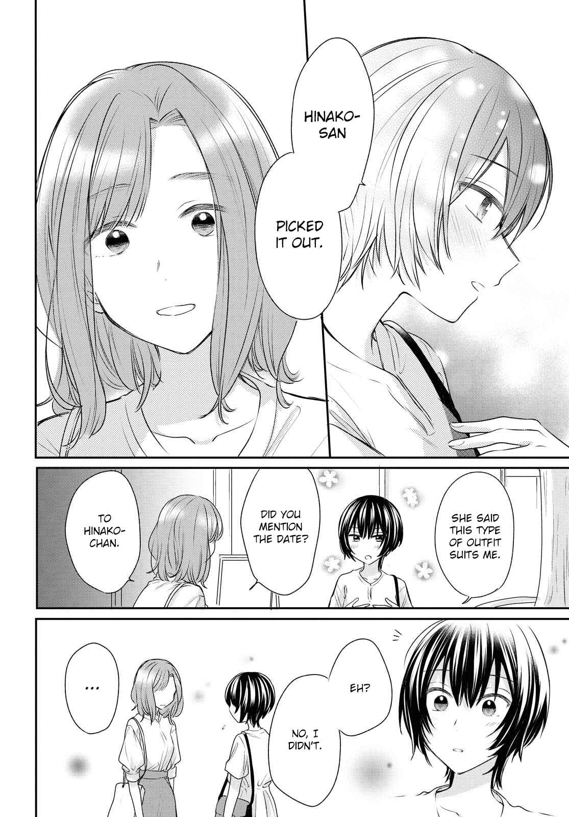 Page 6 Chapter 15 Kaketa Tsuki to Doughnut