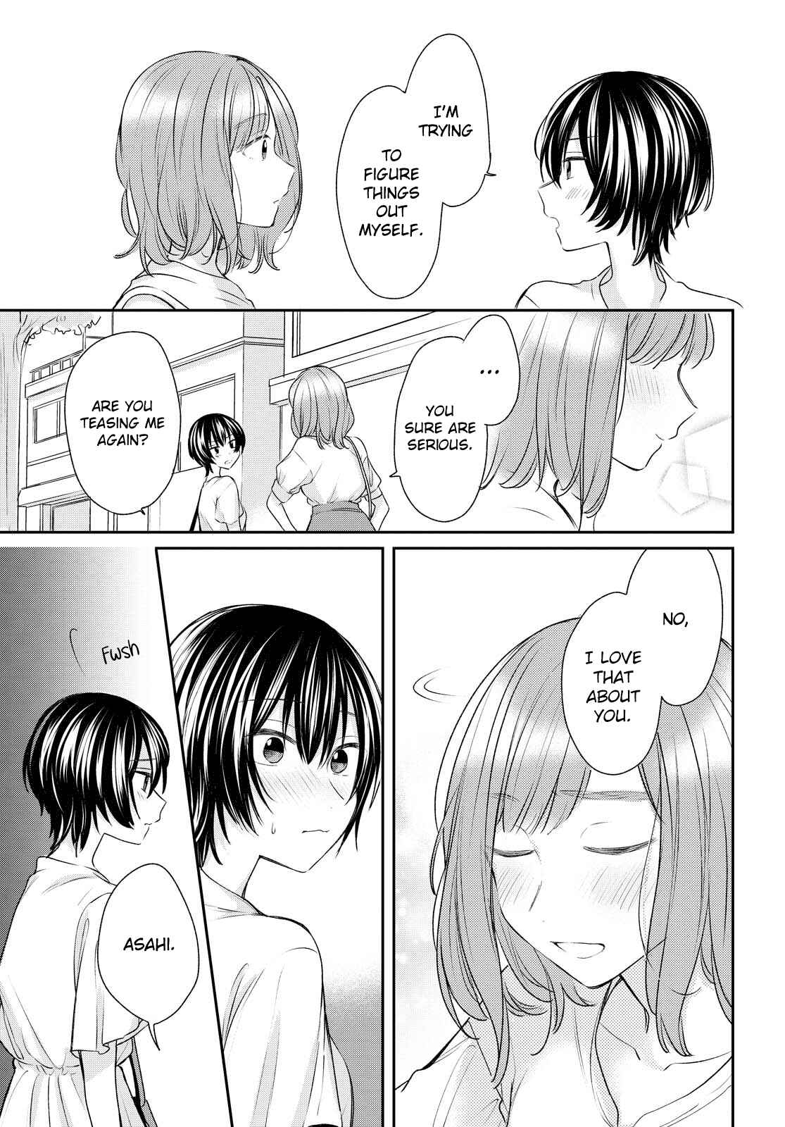 Page 7 Chapter 15 Kaketa Tsuki to Doughnut
