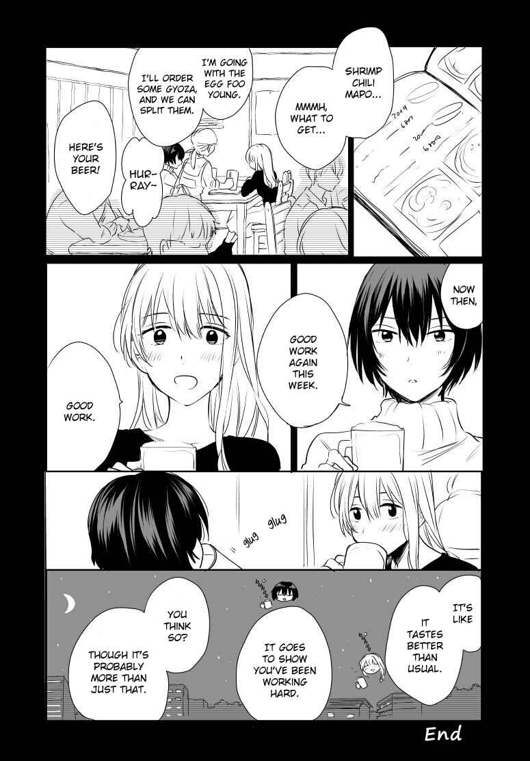 Page 3 Chapter 5.6 Kaketa Tsuki to Doughnut