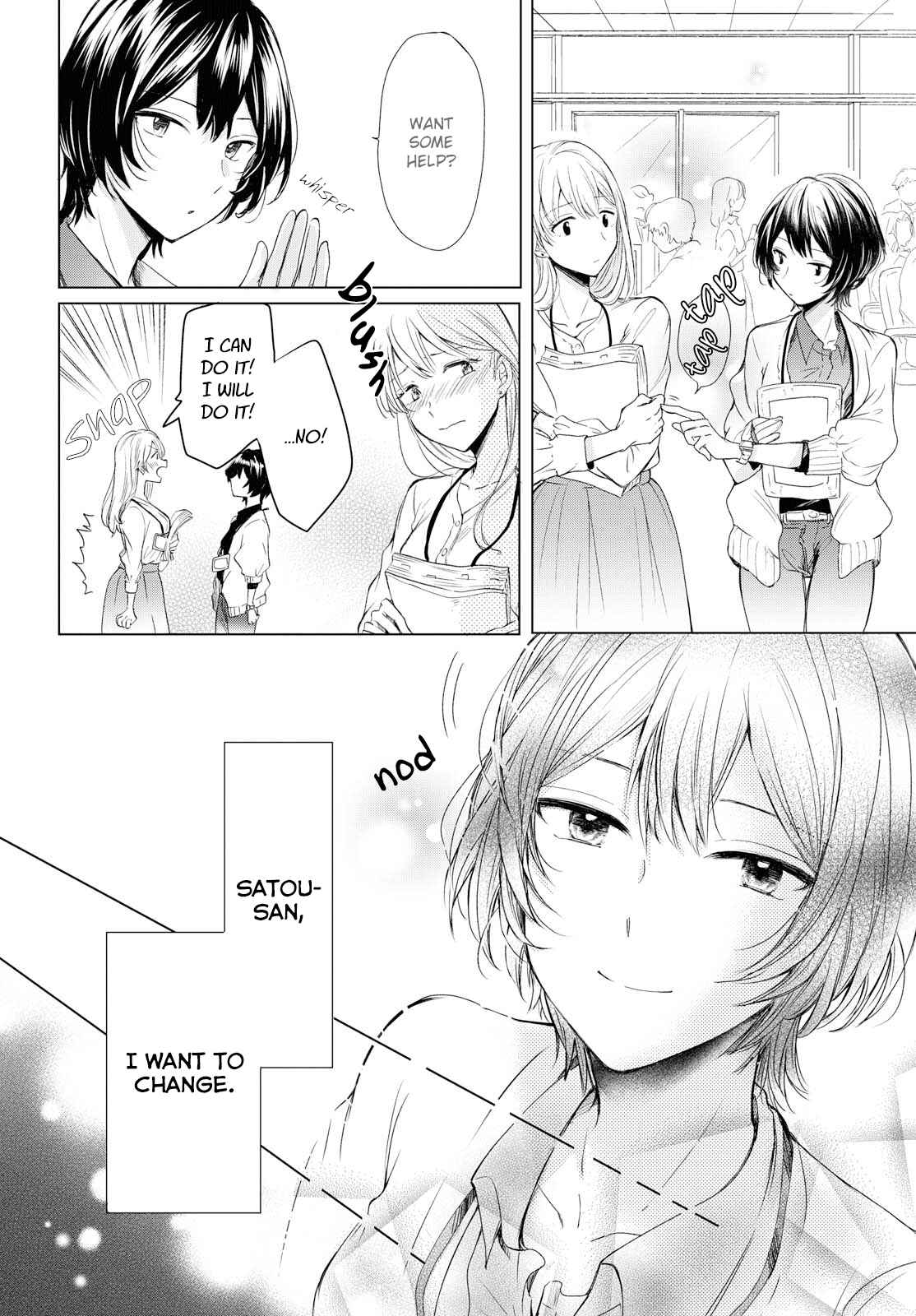 Page 20 Chapter 2 Kaketa Tsuki to Doughnut