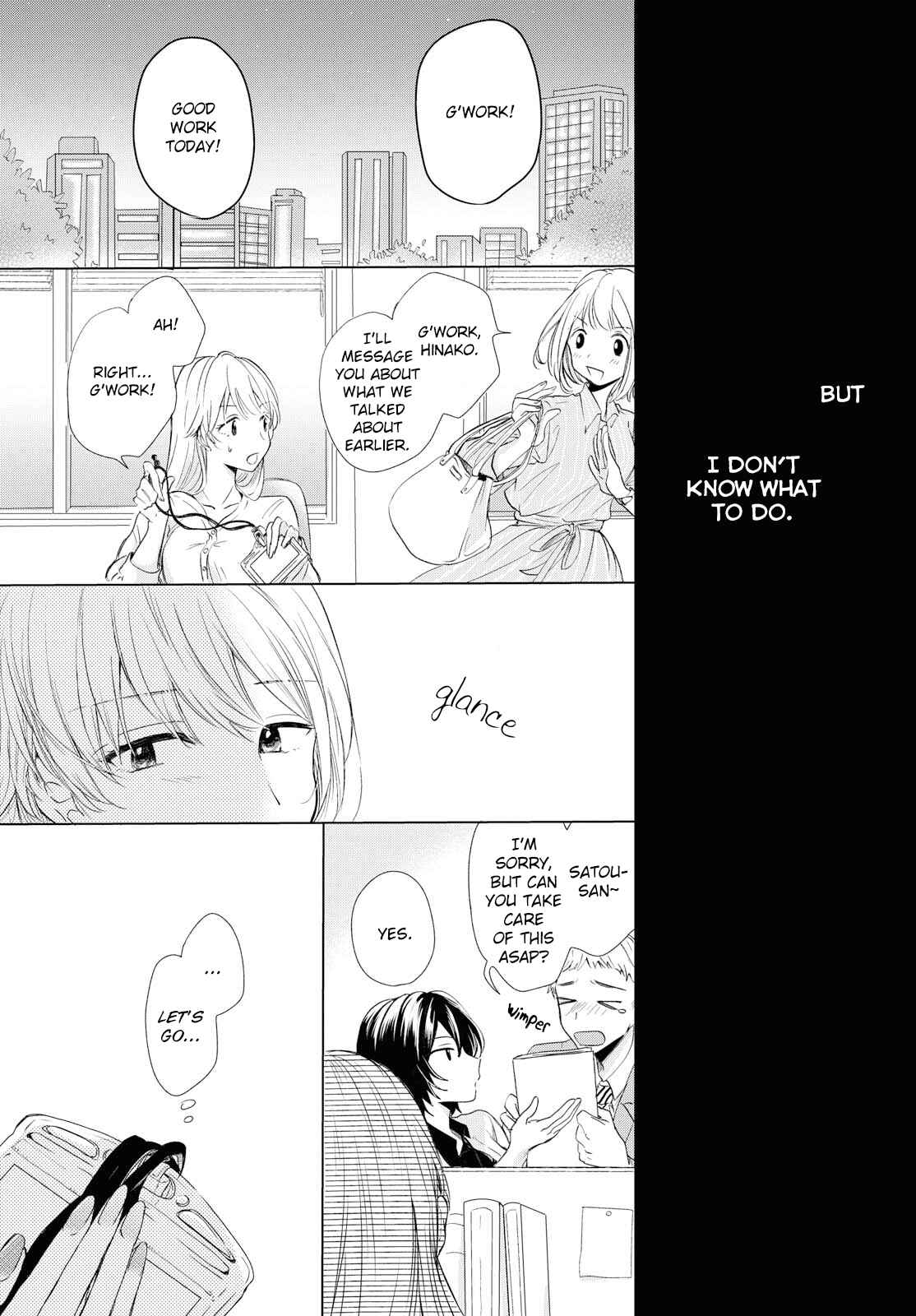 Page 21 Chapter 2 Kaketa Tsuki to Doughnut