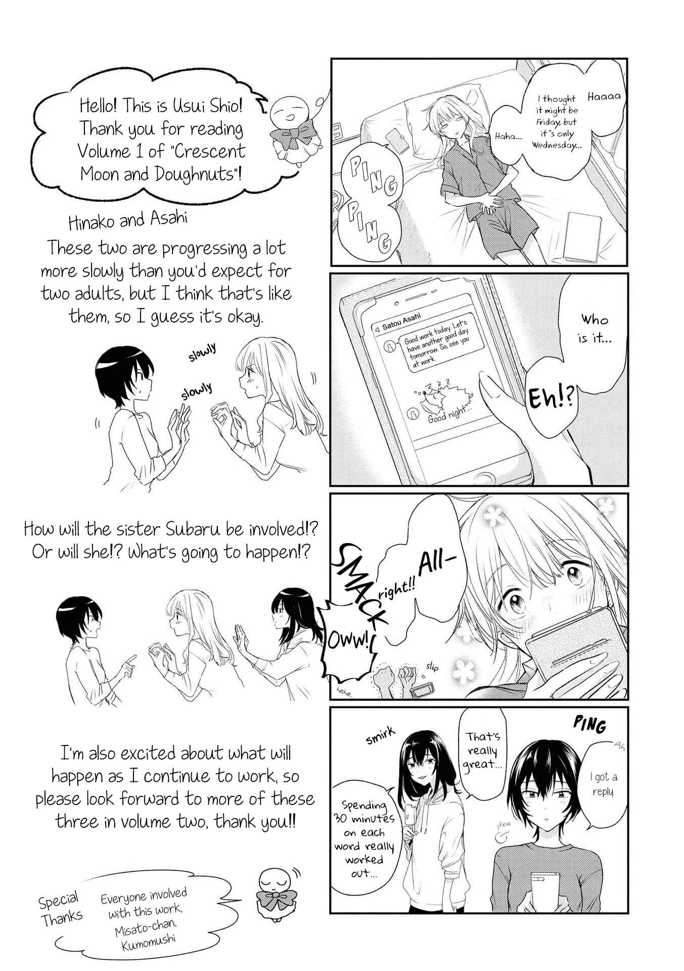 Page 1 Chapter 5.5 Kaketa Tsuki to Doughnut