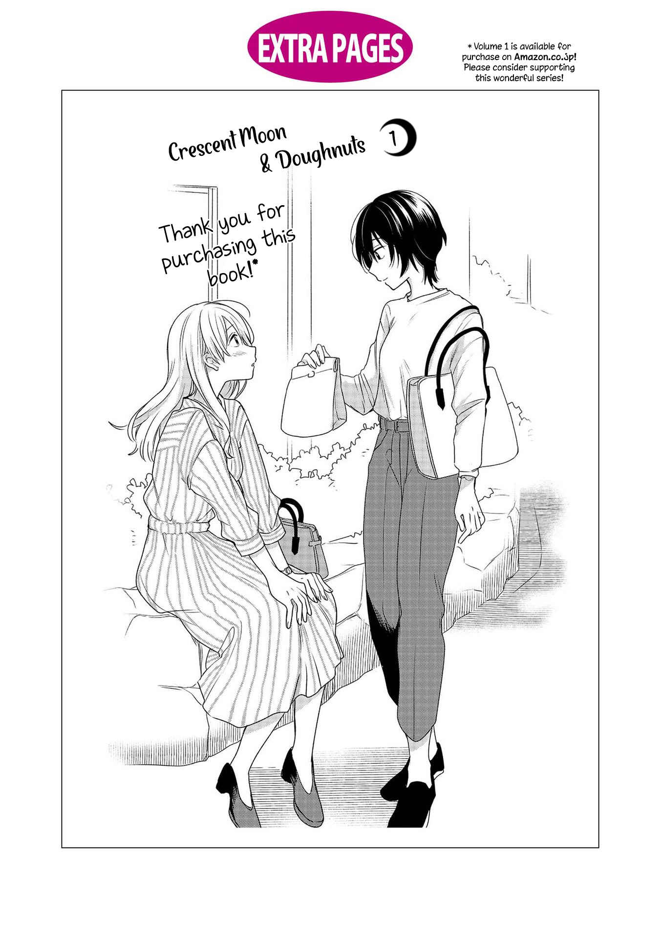 Page 6 Chapter 5.5 Kaketa Tsuki to Doughnut