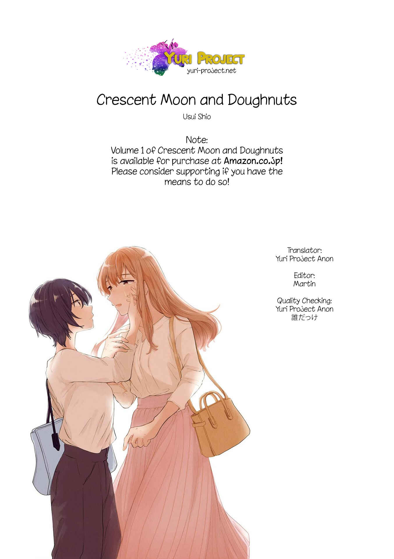 Page 7 Chapter 5.5 Kaketa Tsuki to Doughnut