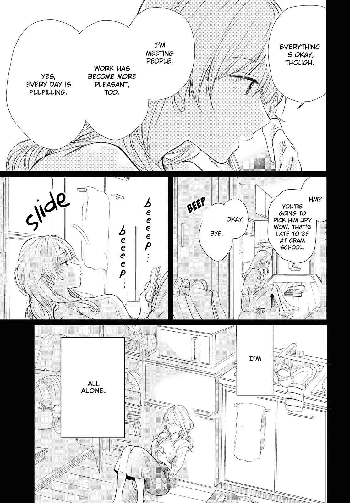 Page 3 Chapter 3 Kaketa Tsuki to Doughnut