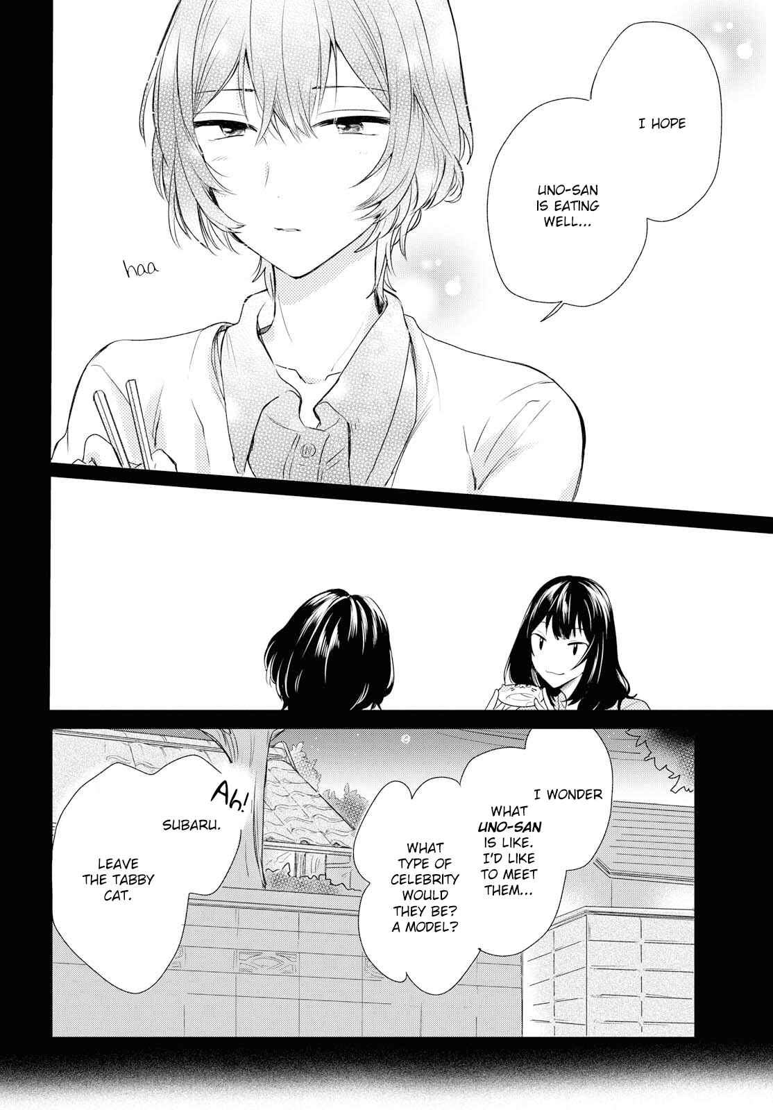 Page 8 Chapter 3 Kaketa Tsuki to Doughnut