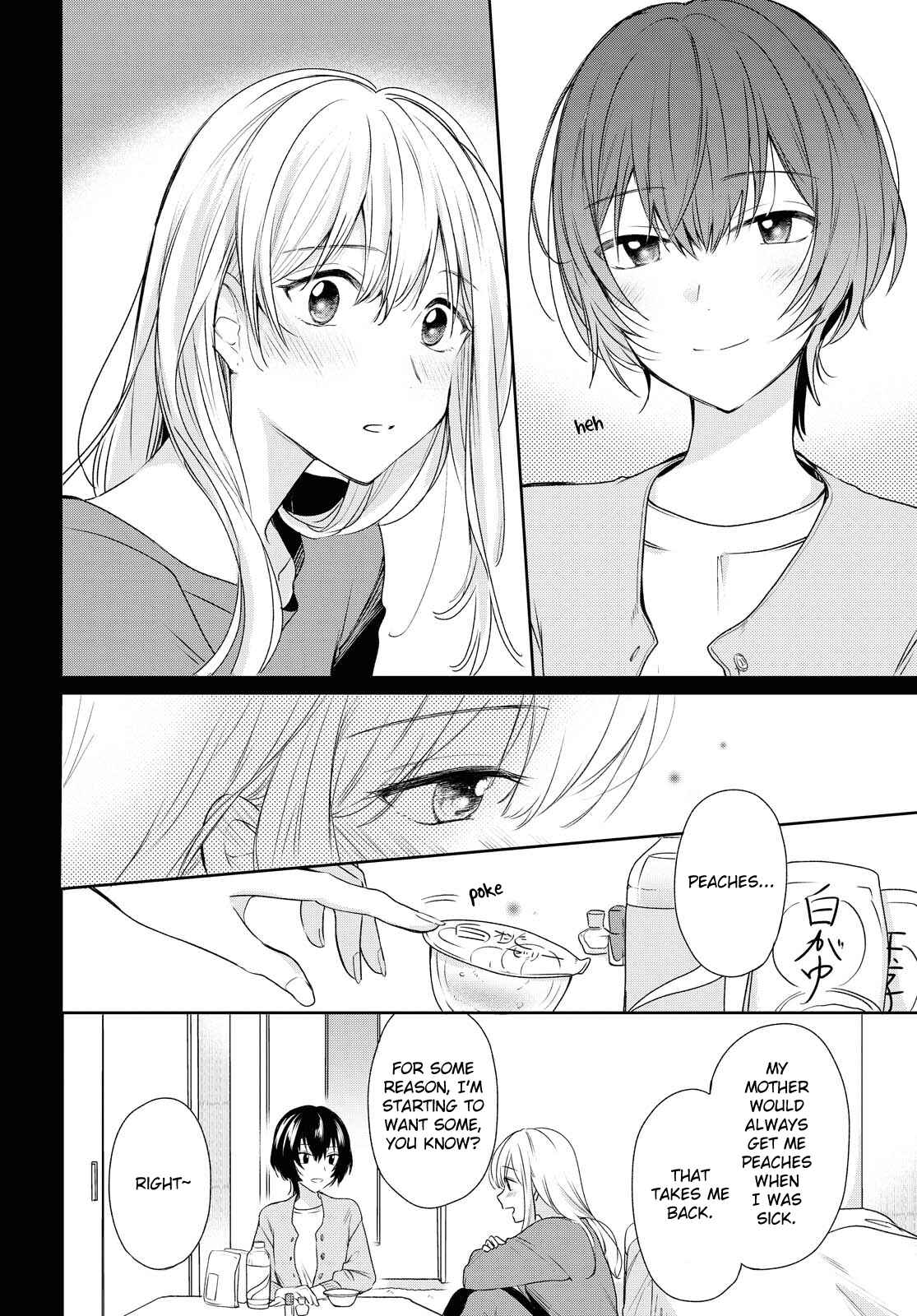 Page 12 Chapter 8 Kaketa Tsuki to Doughnut