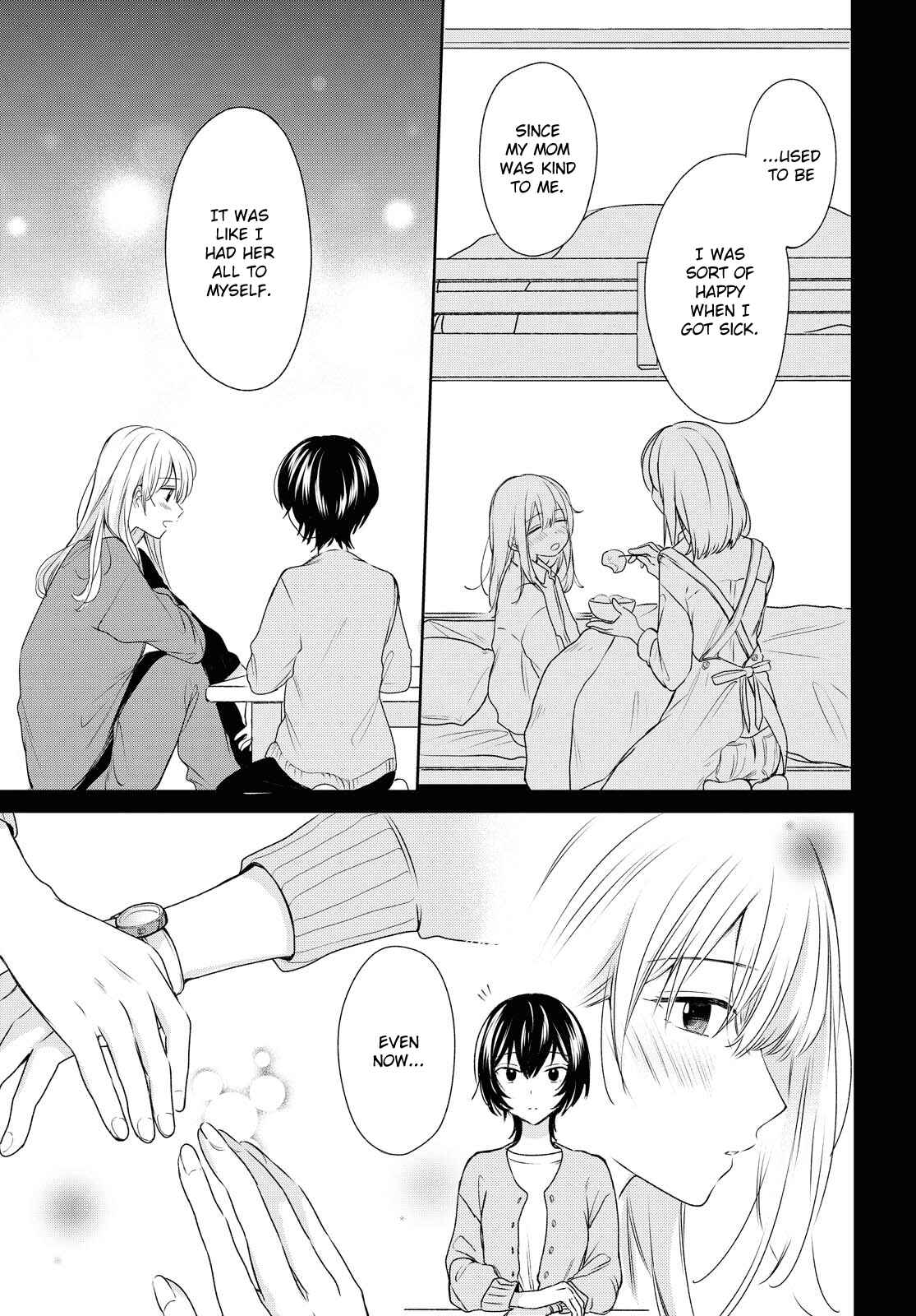 Page 13 Chapter 8 Kaketa Tsuki to Doughnut