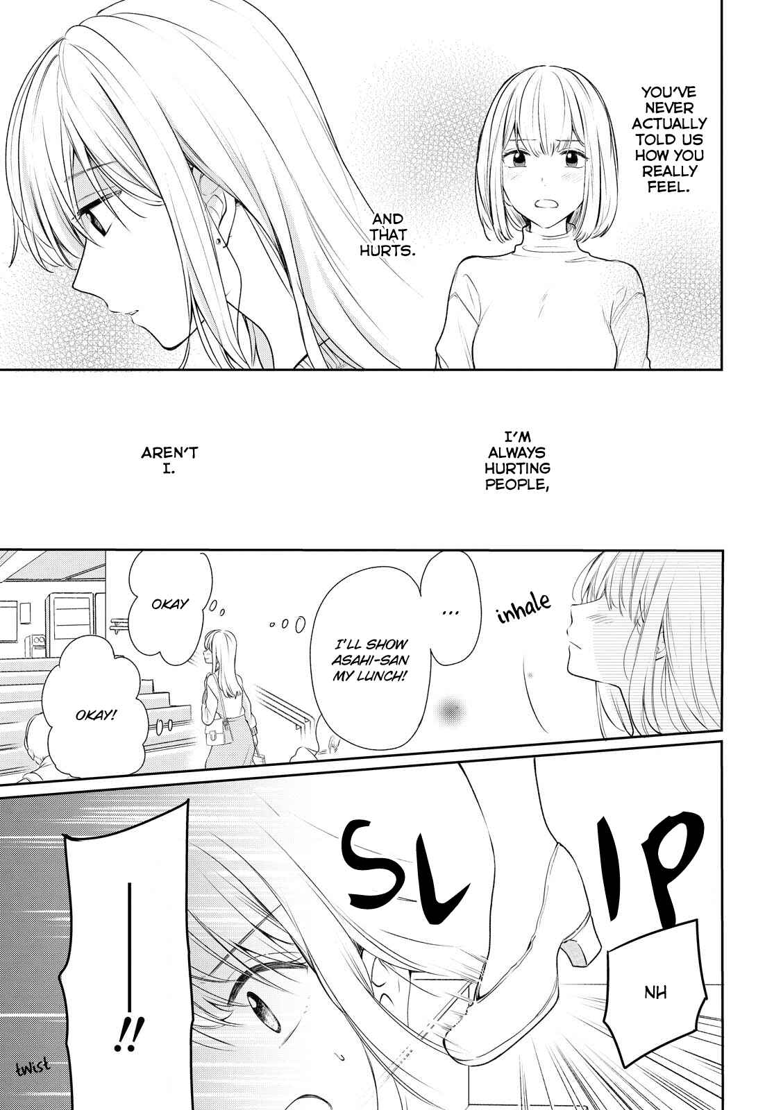 Page 3 Chapter 8 Kaketa Tsuki to Doughnut