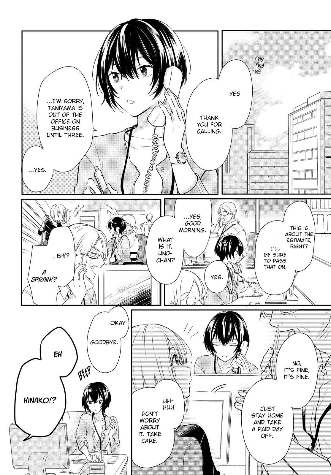 Page 4 Chapter 8 Kaketa Tsuki to Doughnut