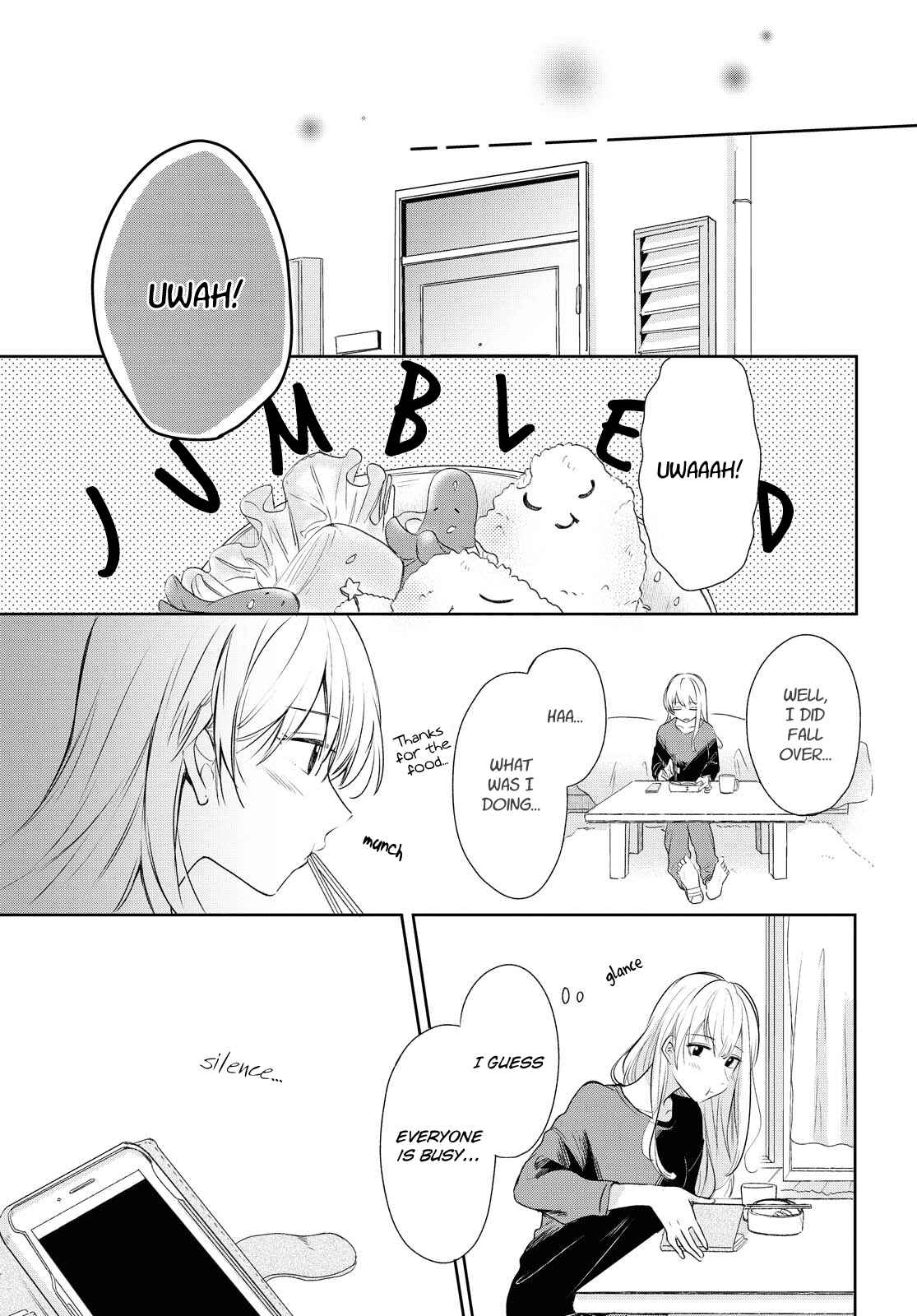 Page 7 Chapter 8 Kaketa Tsuki to Doughnut