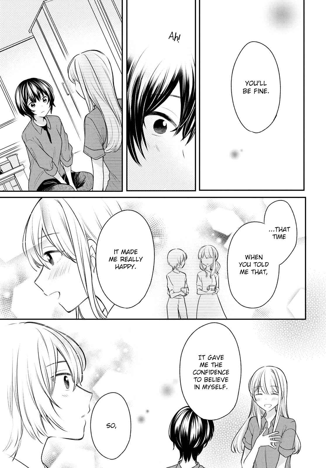 Page 17 Chapter 13 Kaketa Tsuki to Doughnut