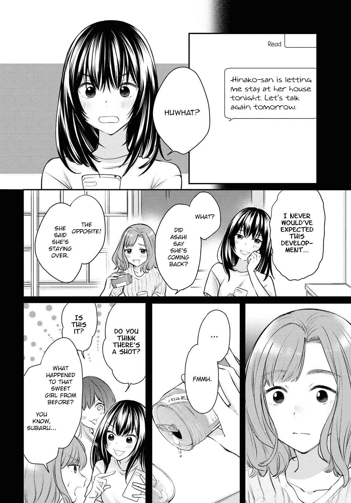 Page 2 Chapter 13 Kaketa Tsuki to Doughnut