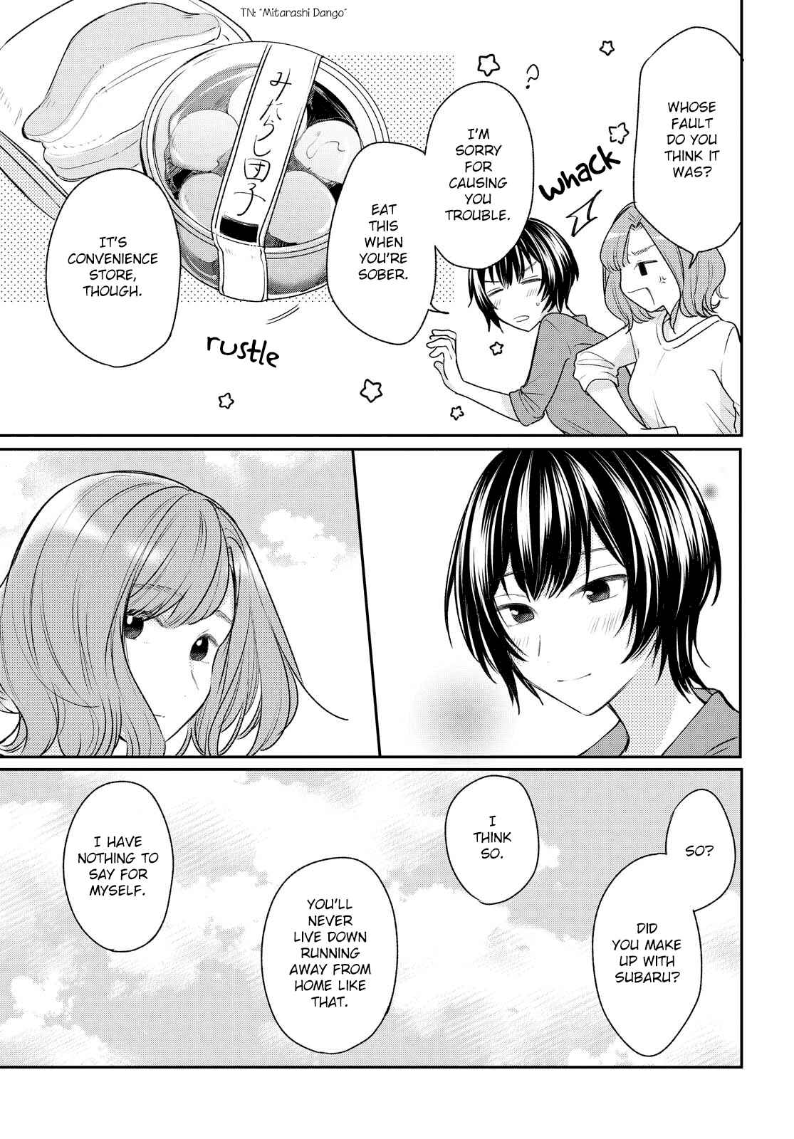 Page 25 Chapter 13 Kaketa Tsuki to Doughnut