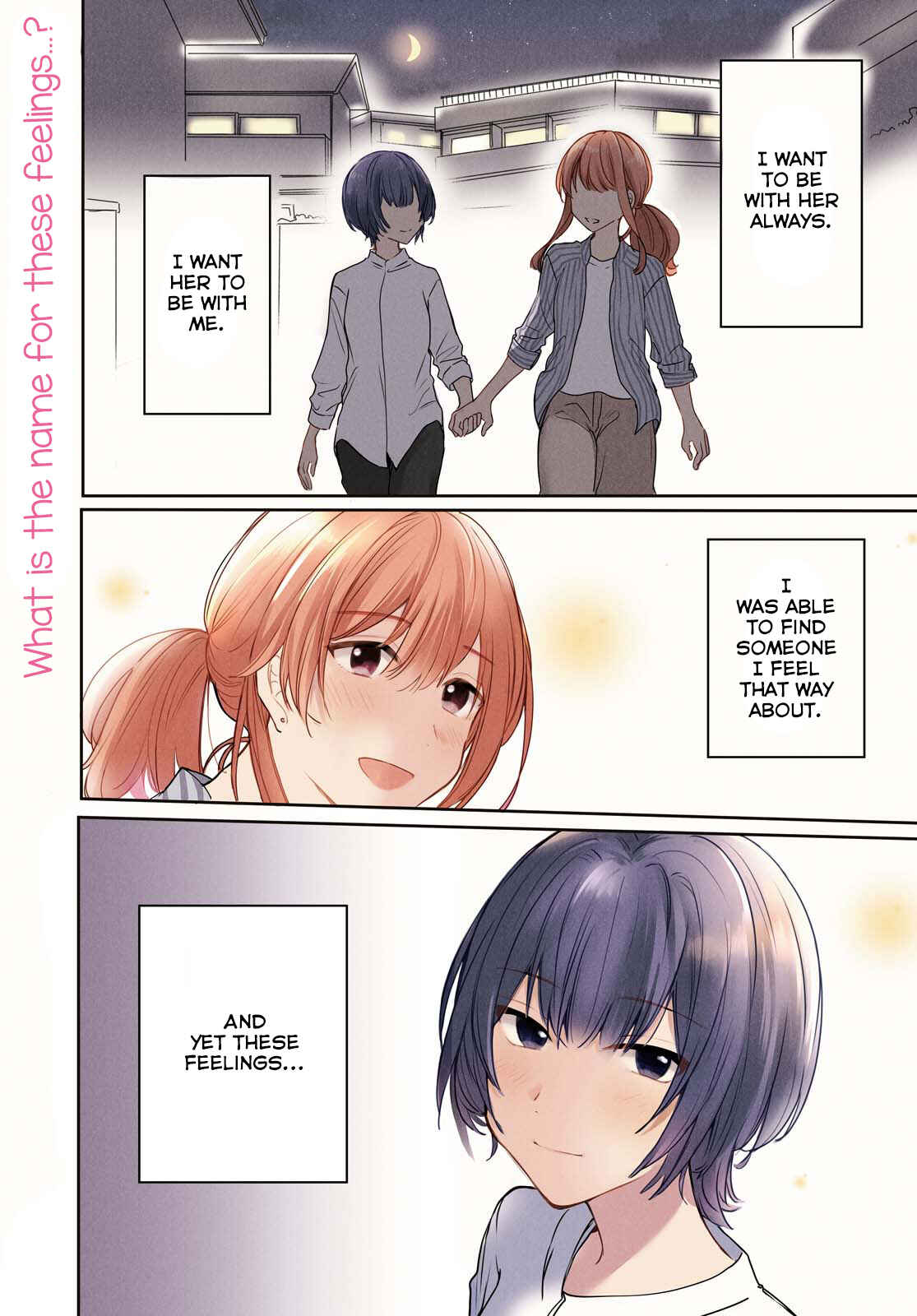 Page 1 Chapter 11 Kaketa Tsuki to Doughnut