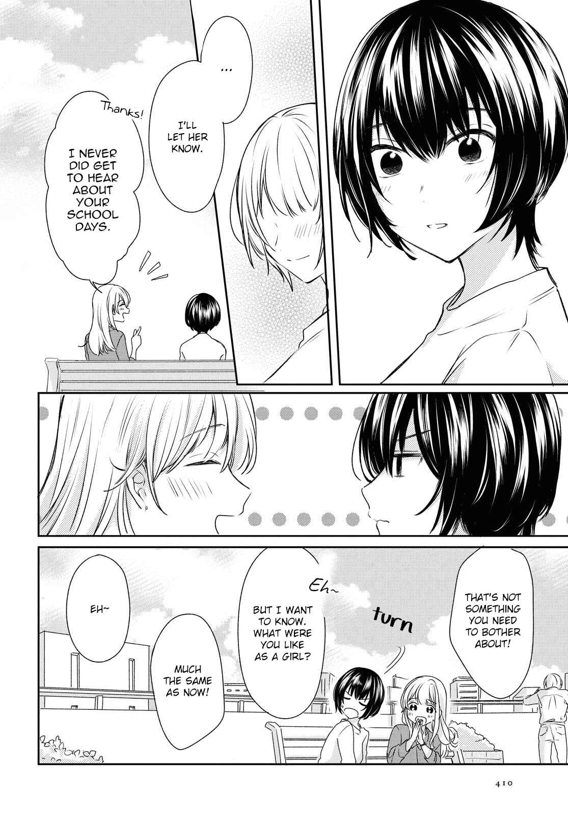 Page 10 Chapter 11 Kaketa Tsuki to Doughnut