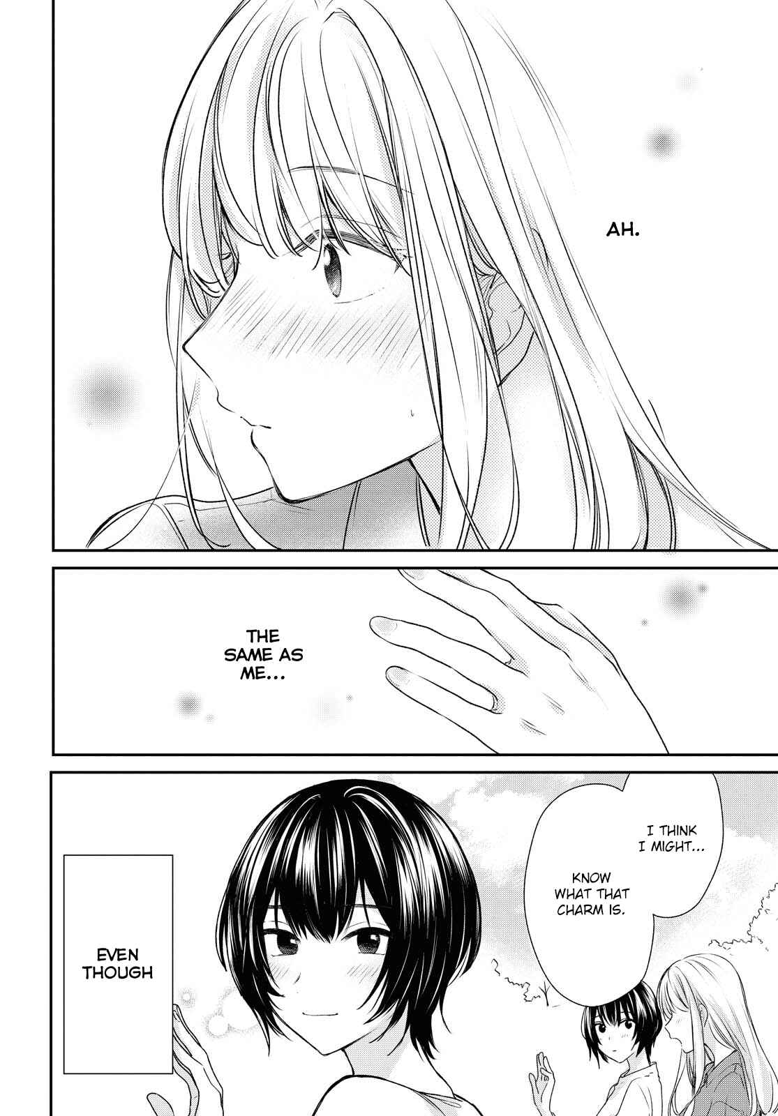 Page 12 Chapter 11 Kaketa Tsuki to Doughnut