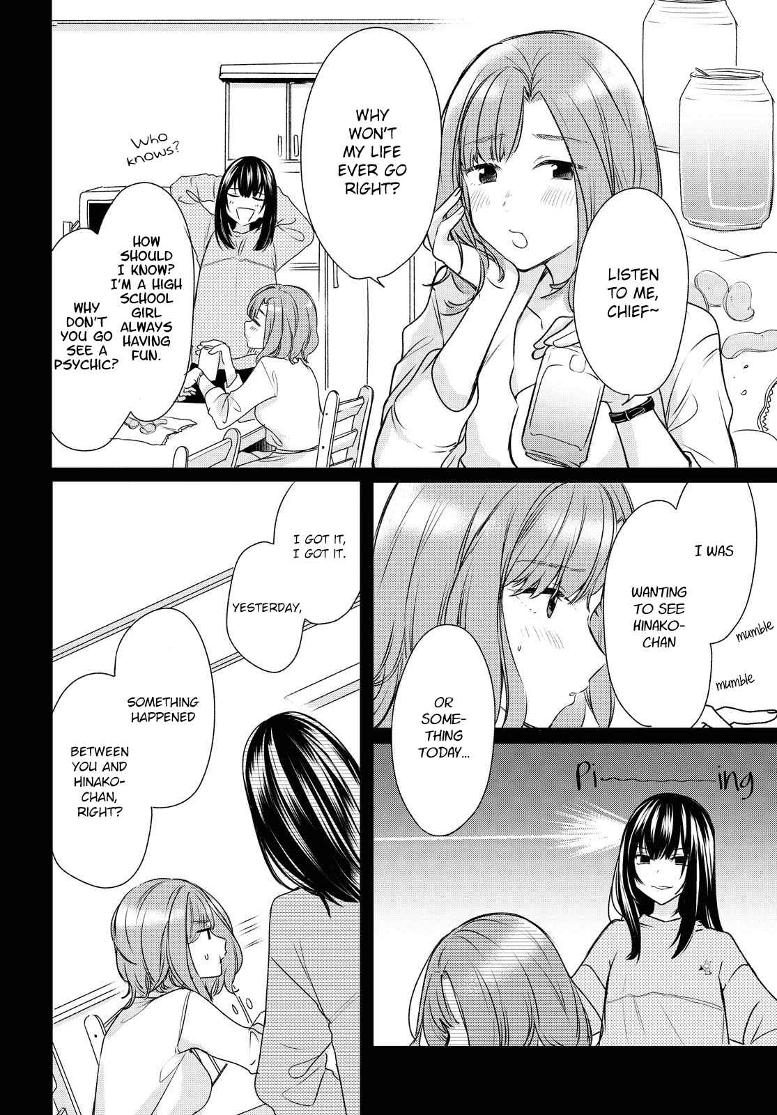 Page 14 Chapter 11 Kaketa Tsuki to Doughnut