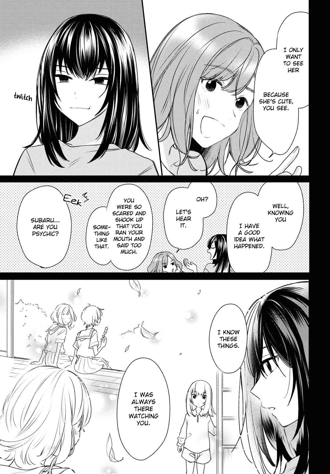 Page 15 Chapter 11 Kaketa Tsuki to Doughnut