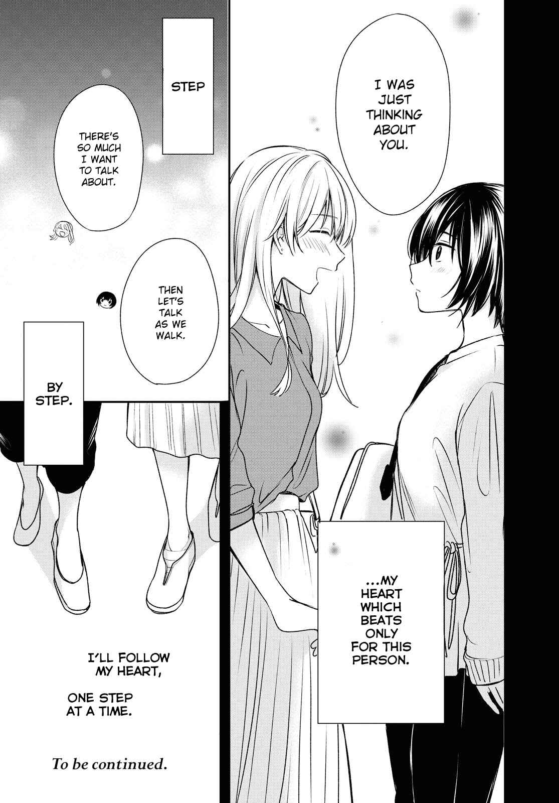 Page 30 Chapter 11 Kaketa Tsuki to Doughnut